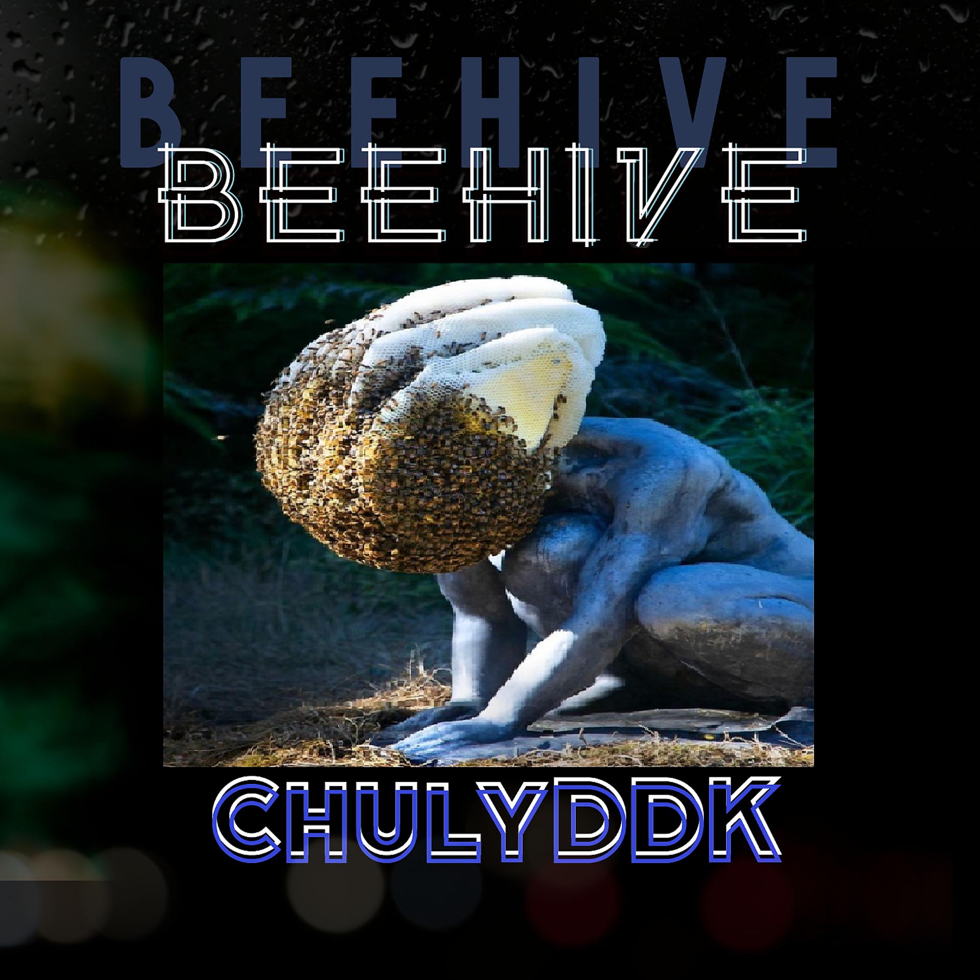 Постер альбома Beehive
