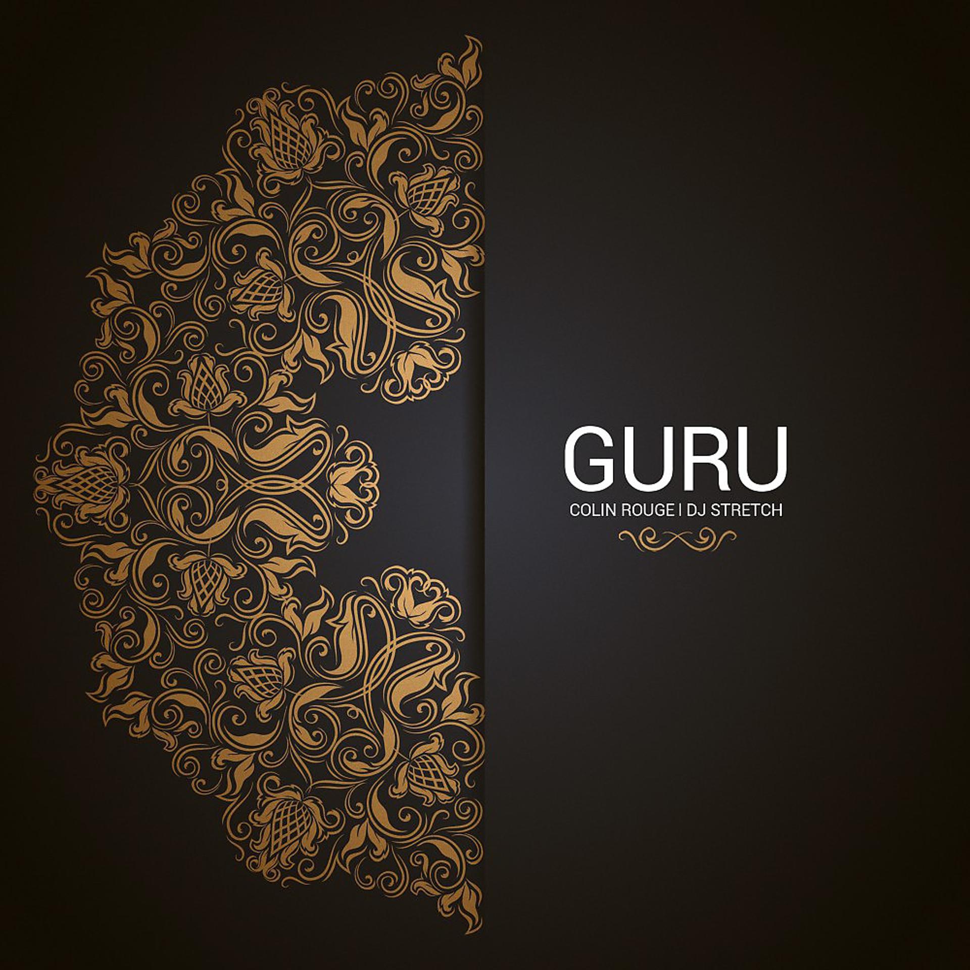 Постер альбома Guru