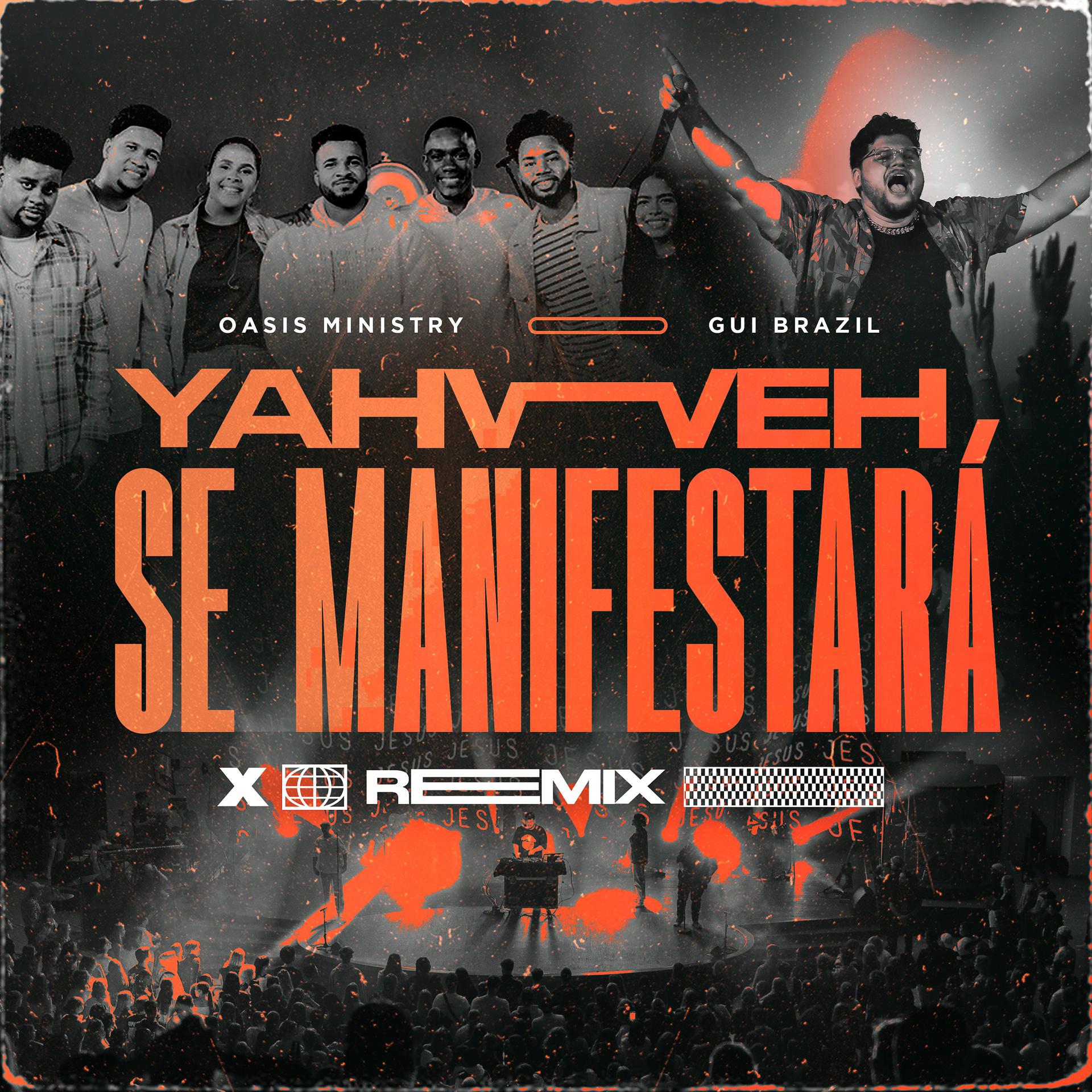 Постер альбома Yahweh Se Manifestará