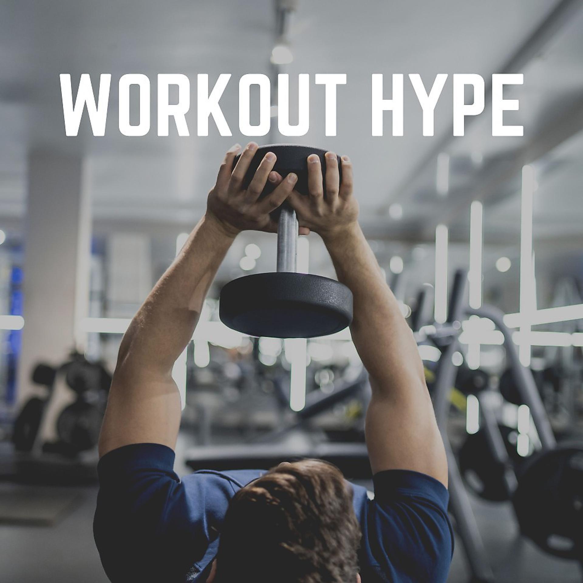 Постер альбома Workout Hype