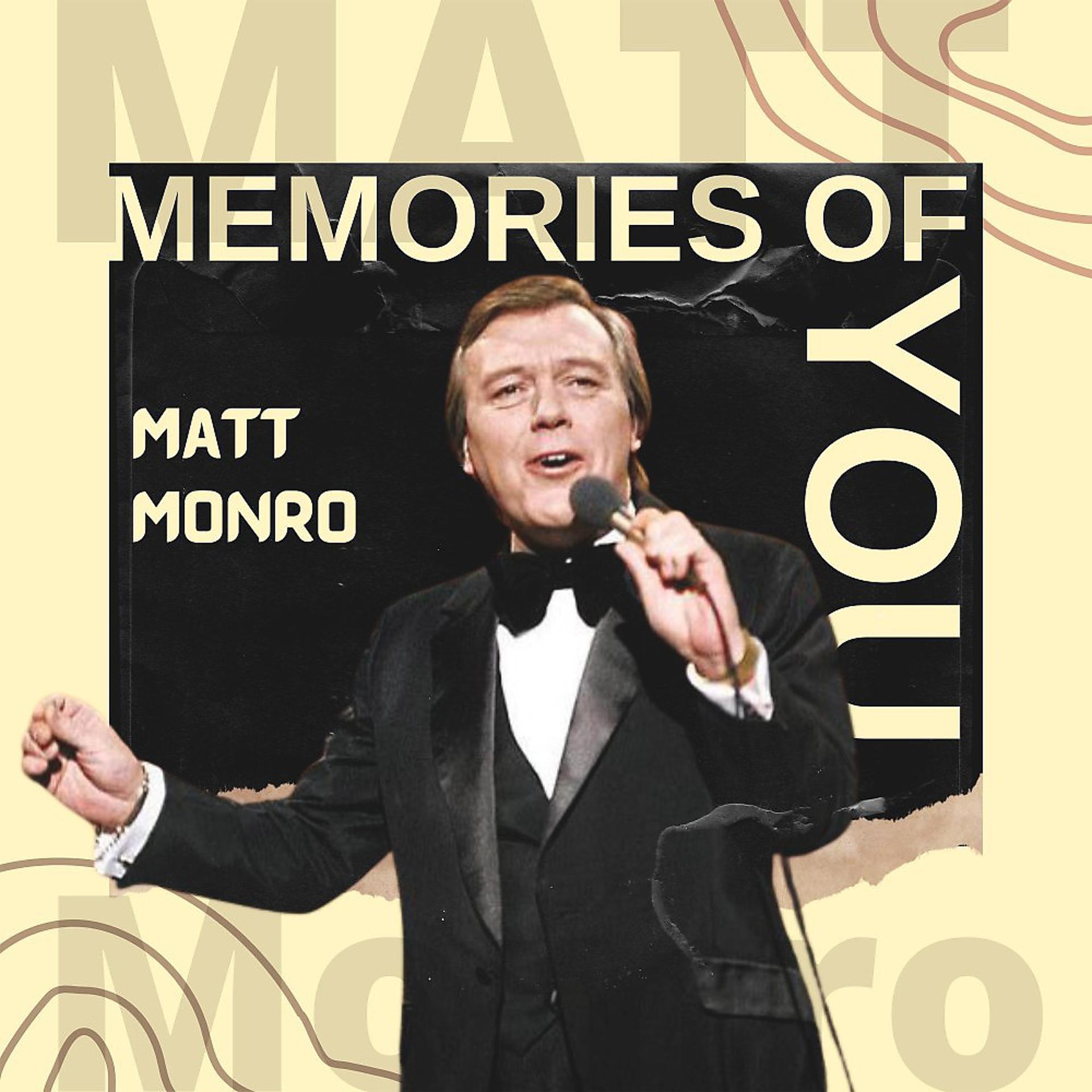 Постер альбома Memories of You