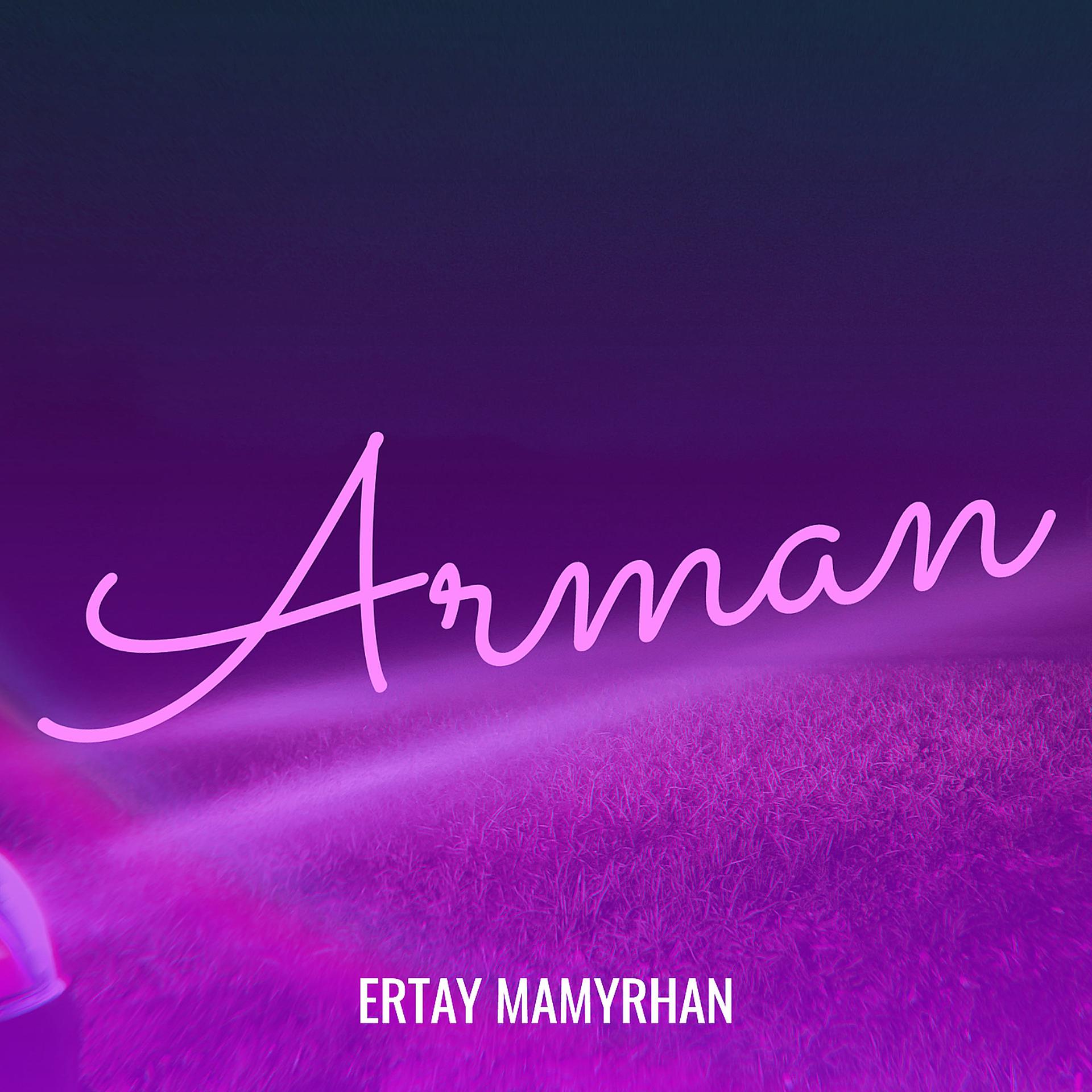 Постер альбома Arman