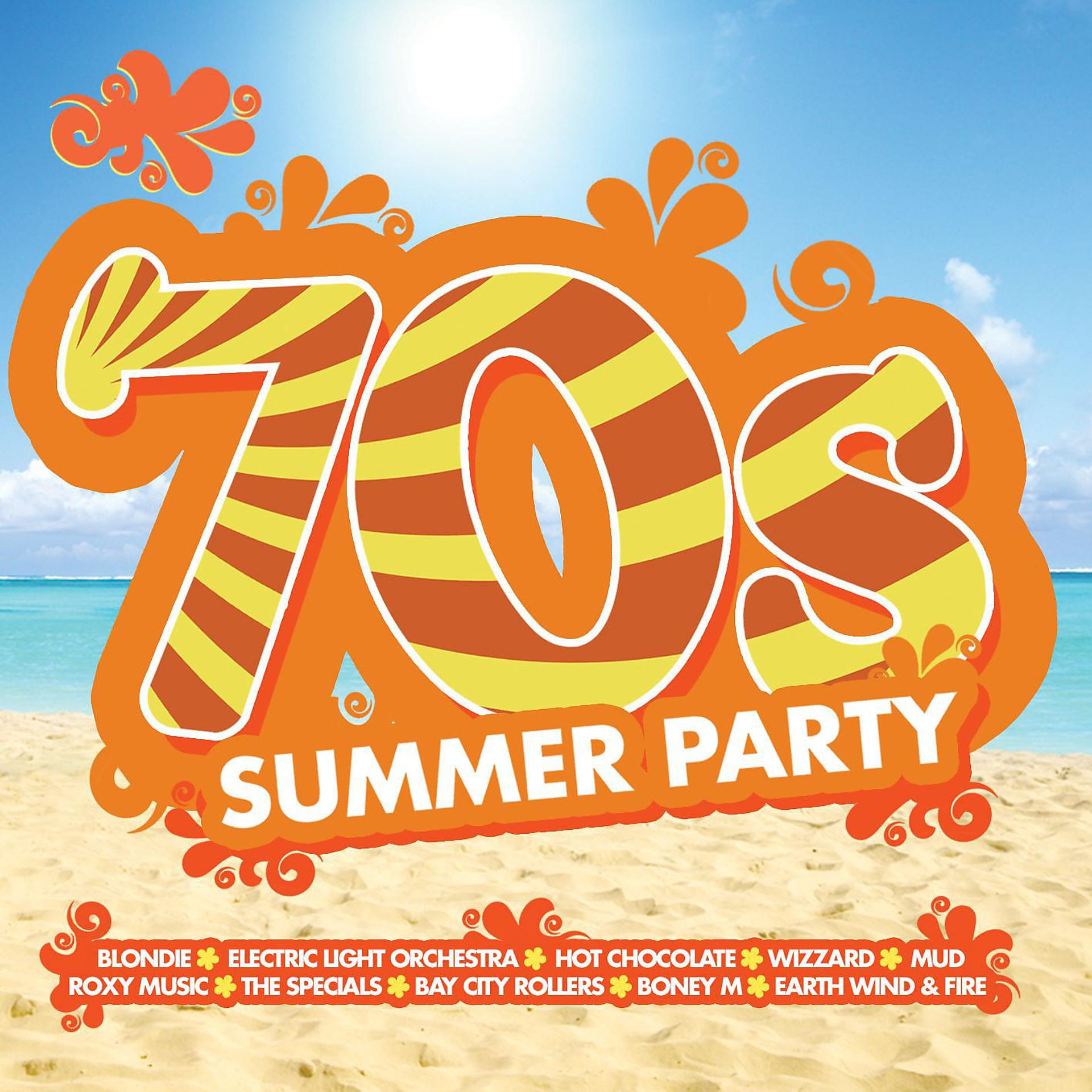 Постер альбома 70s Summer Party