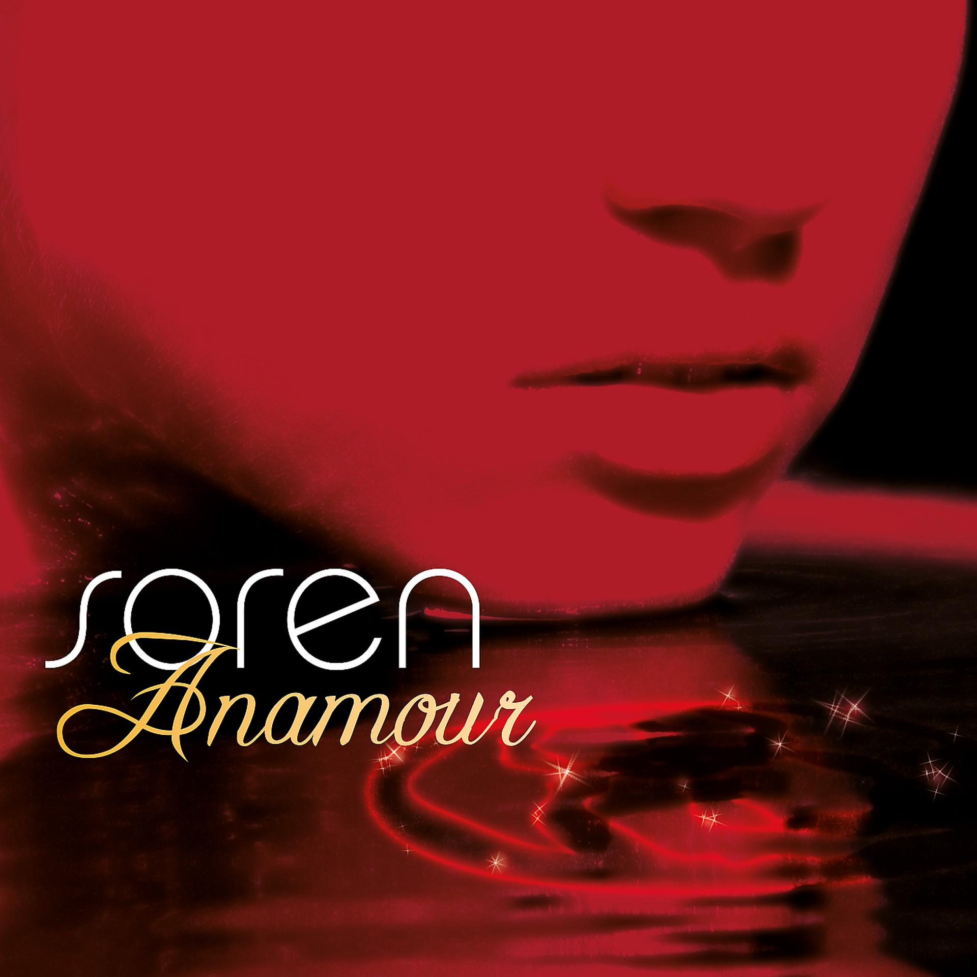 Постер альбома Anamour