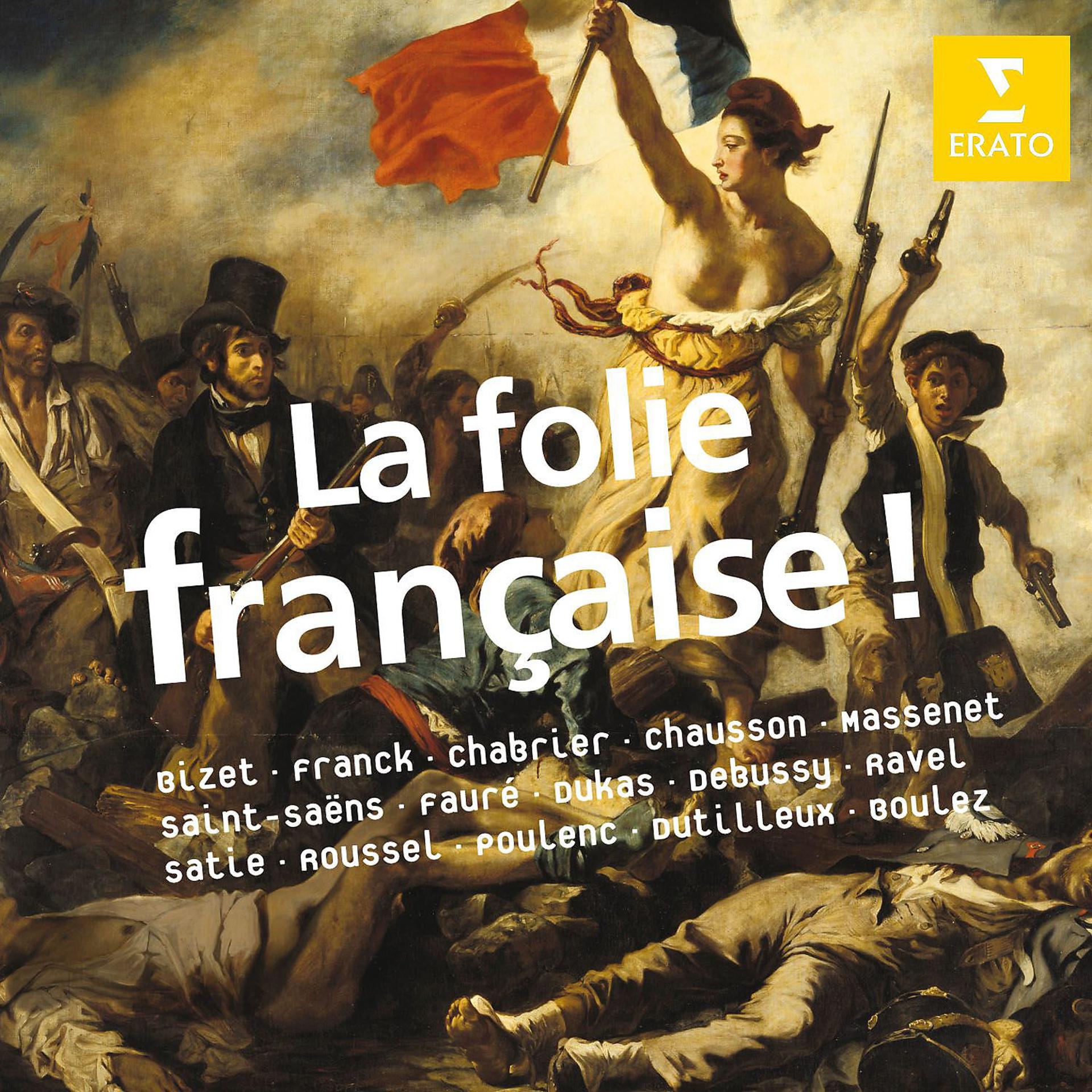 Постер альбома La Folie française