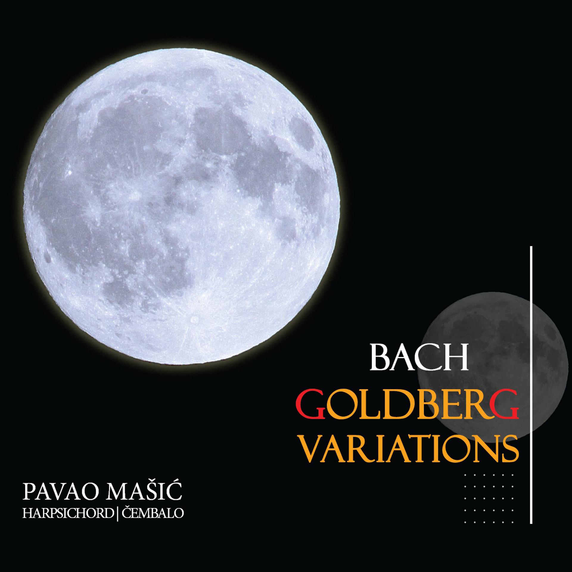 Постер альбома Johann Sebastian Bach (1685-1750) Goldberg Variations / Goldberg-Varijacije, Bwv 988