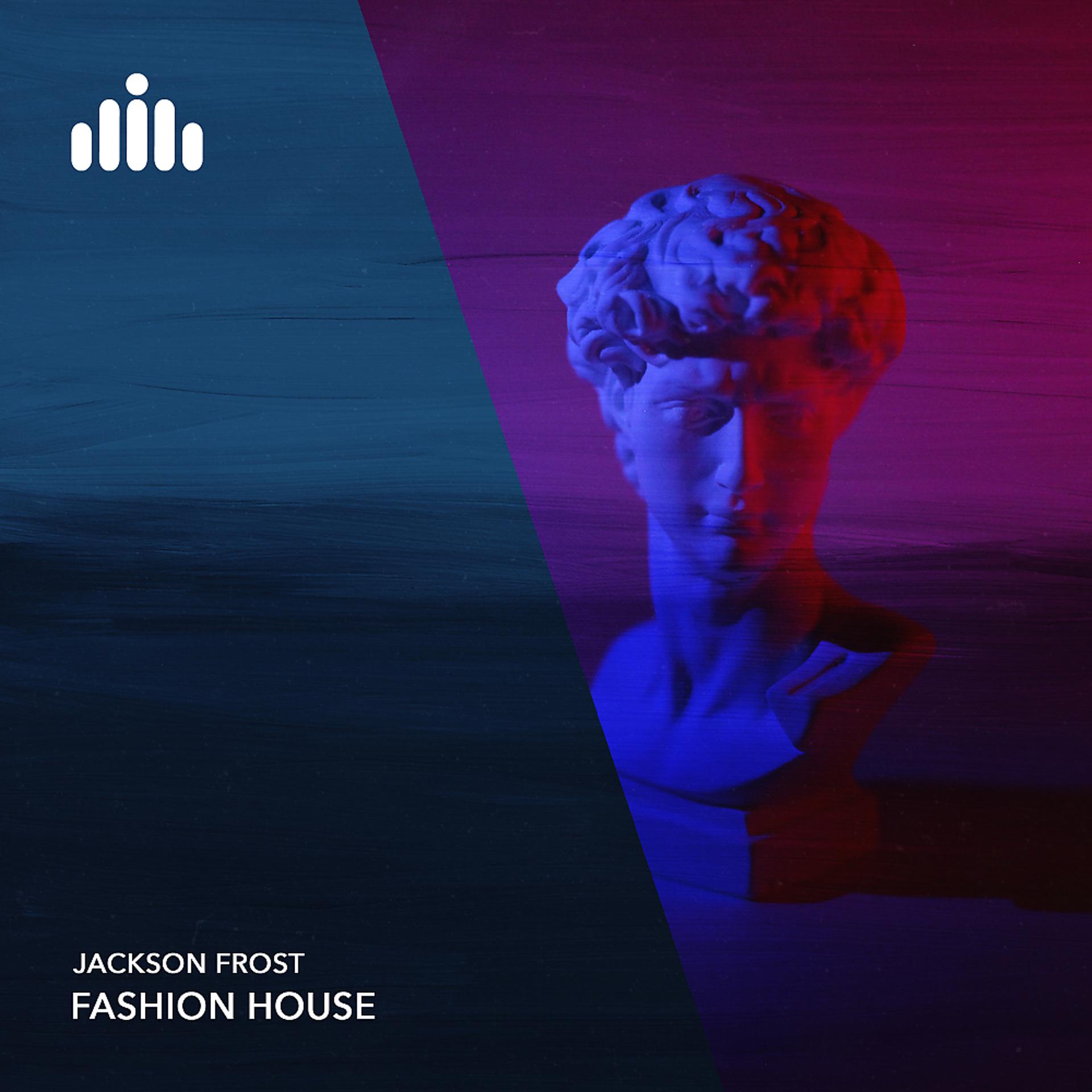 Постер альбома Fashion House