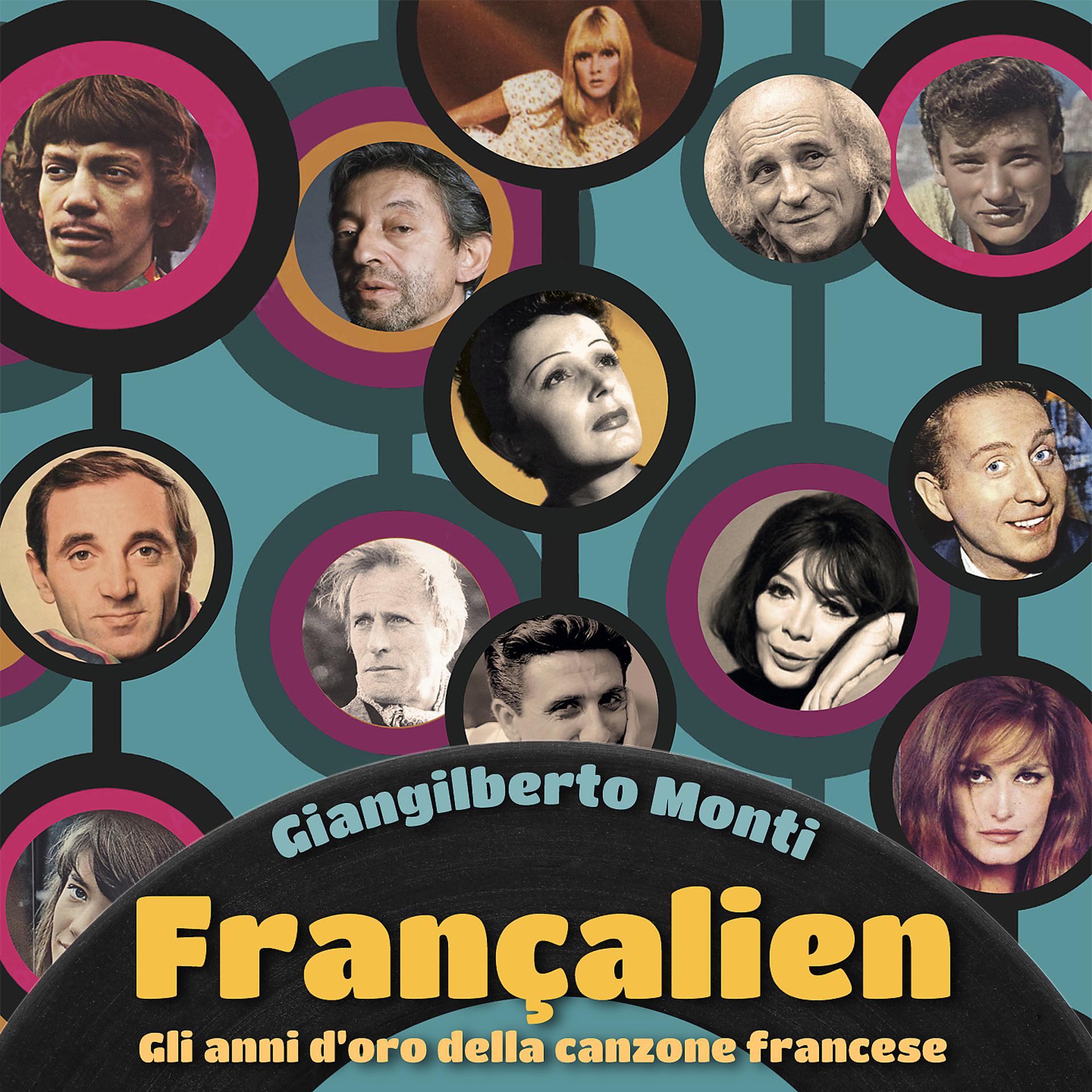 Постер альбома Françalien
