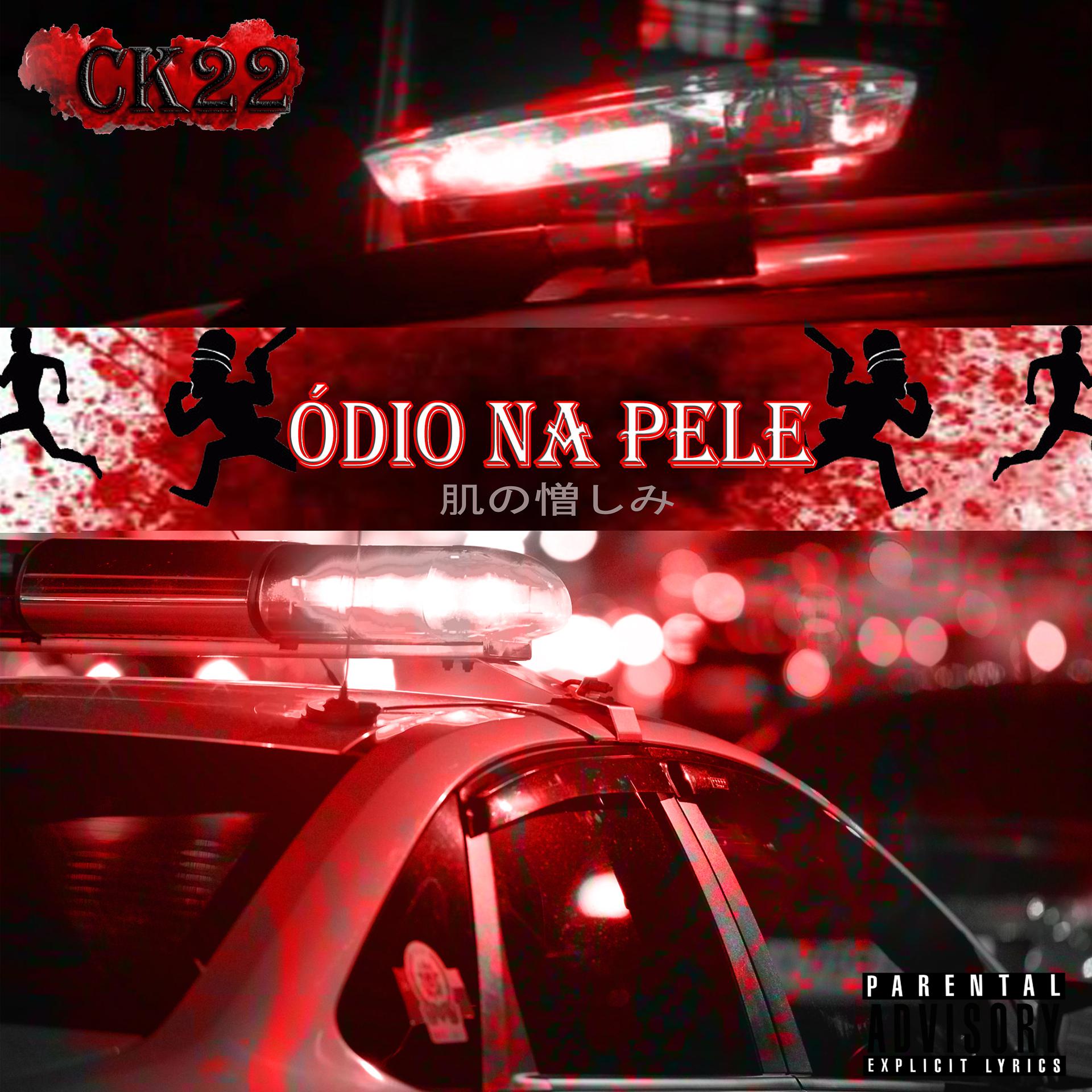 Постер альбома Ódio na Pele