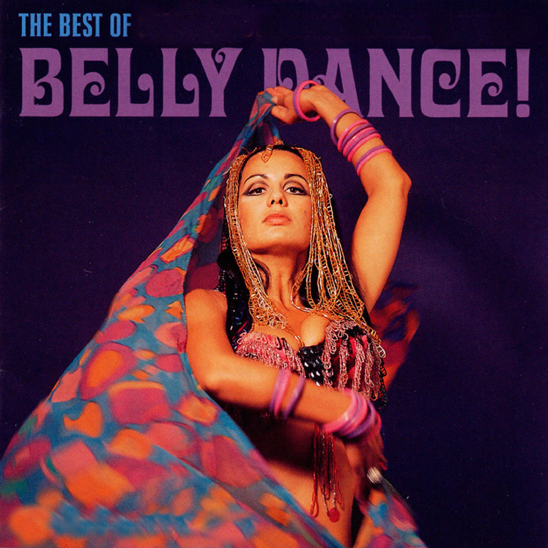 Постер альбома Best Of Arabic Dance