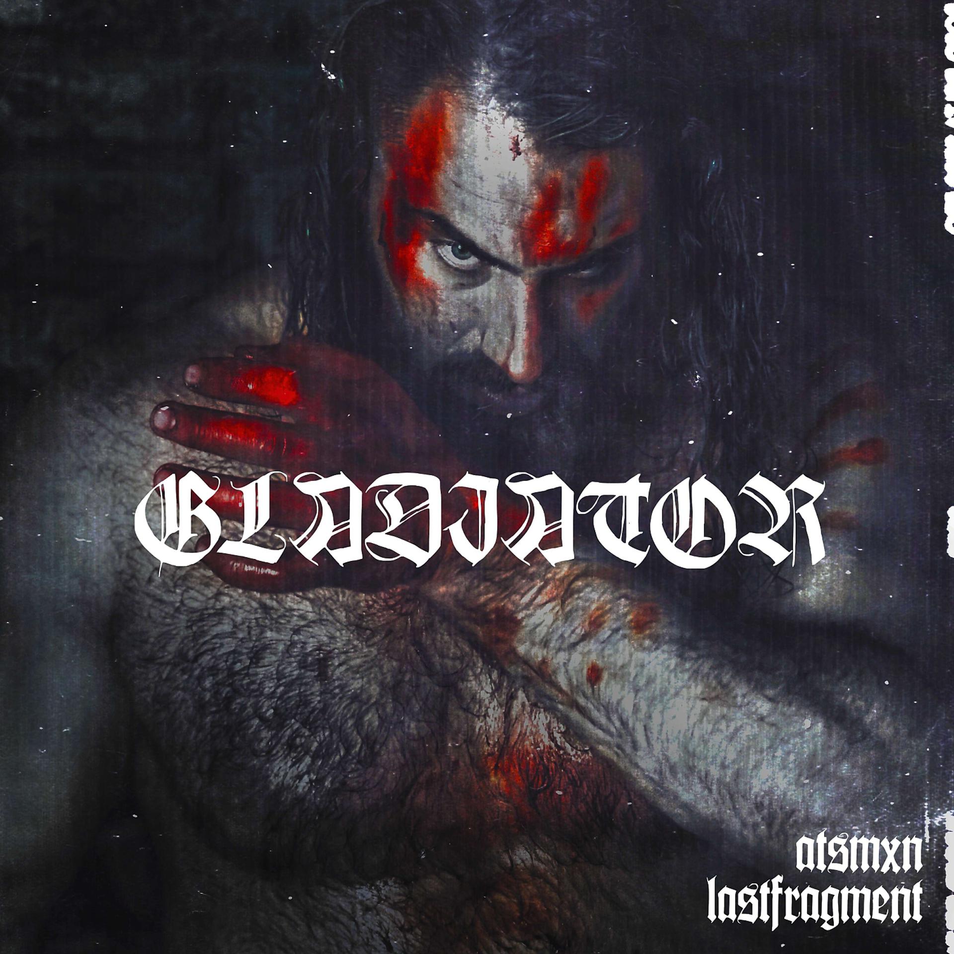 Постер альбома Gladiator