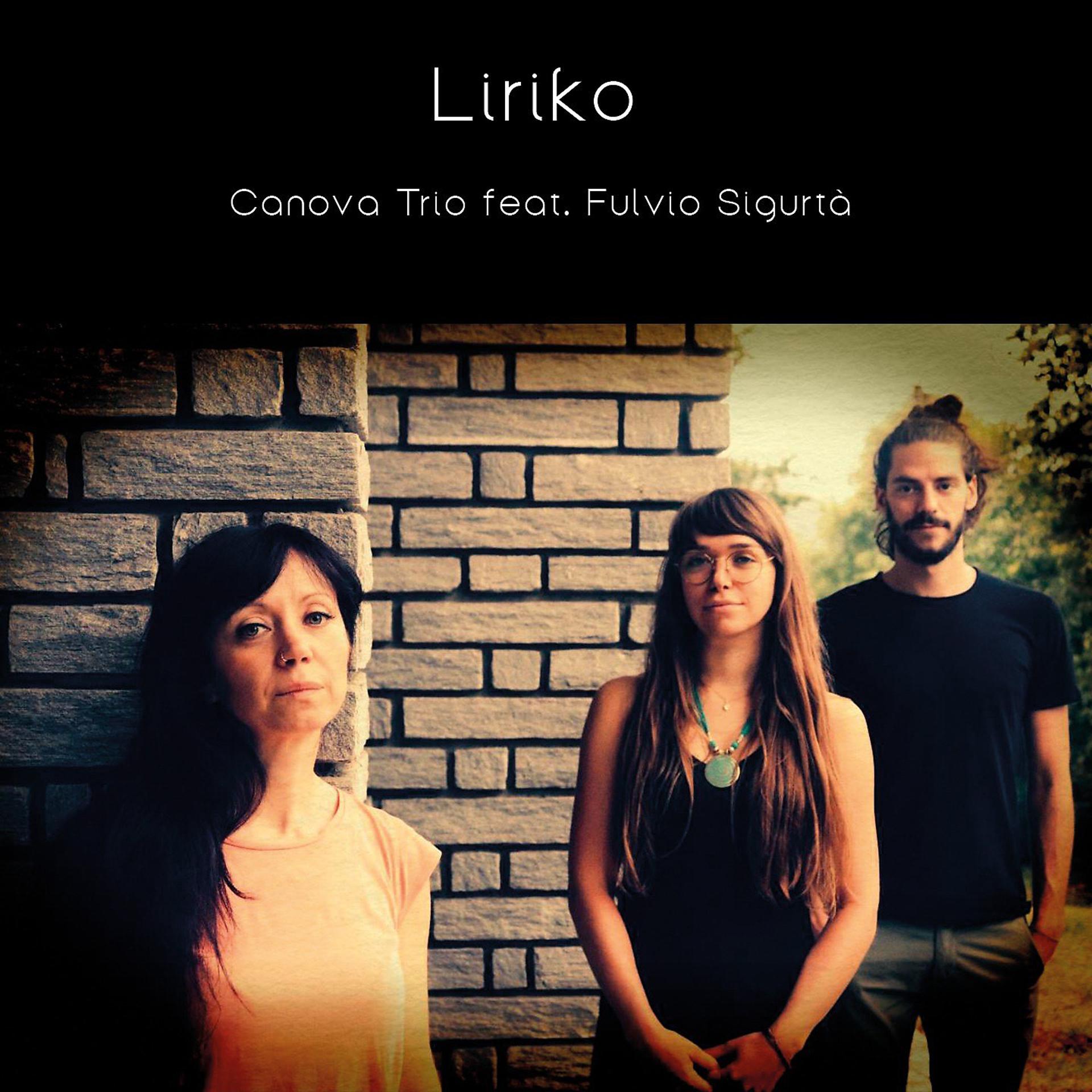 Постер альбома Liriko