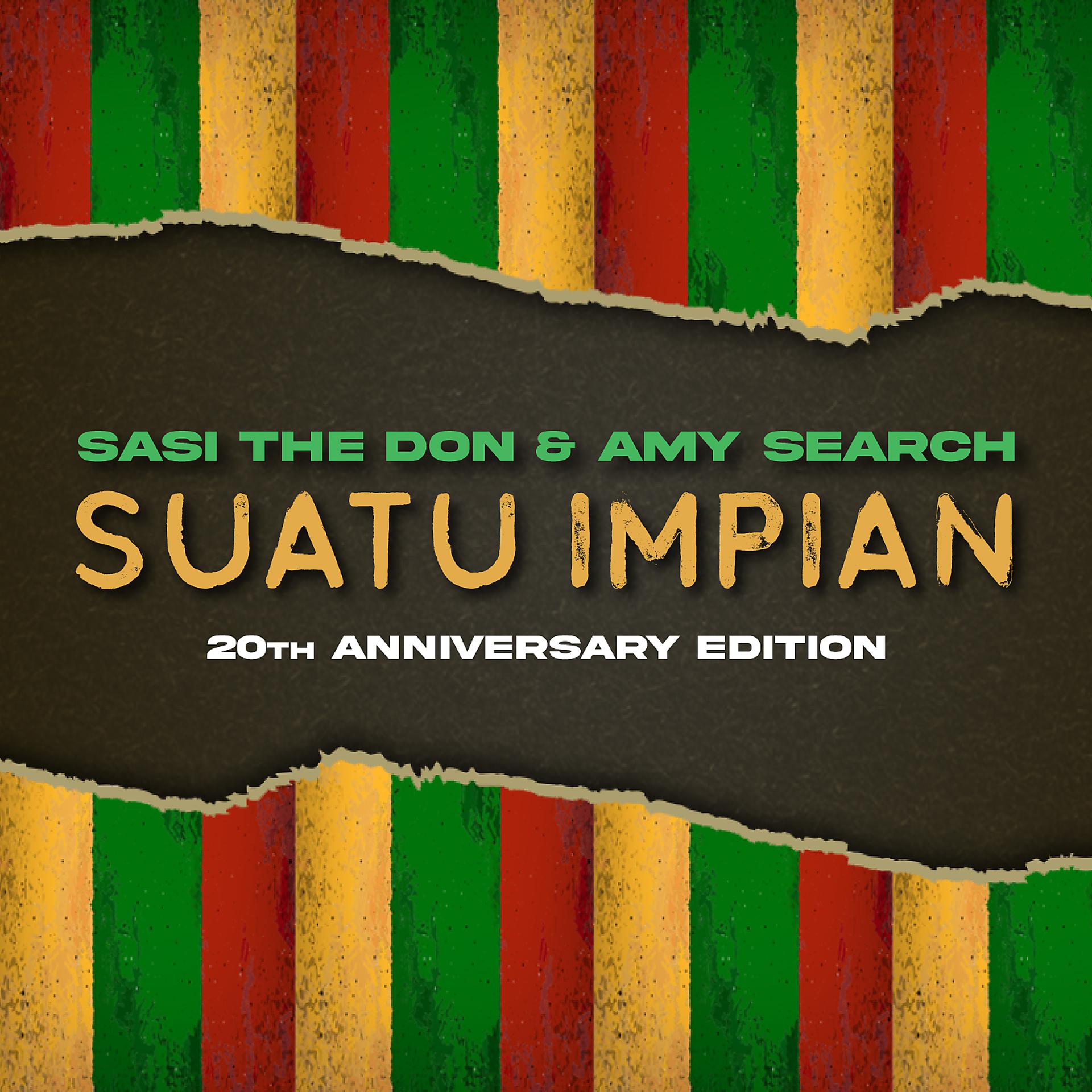 Постер альбома Suatu Impian