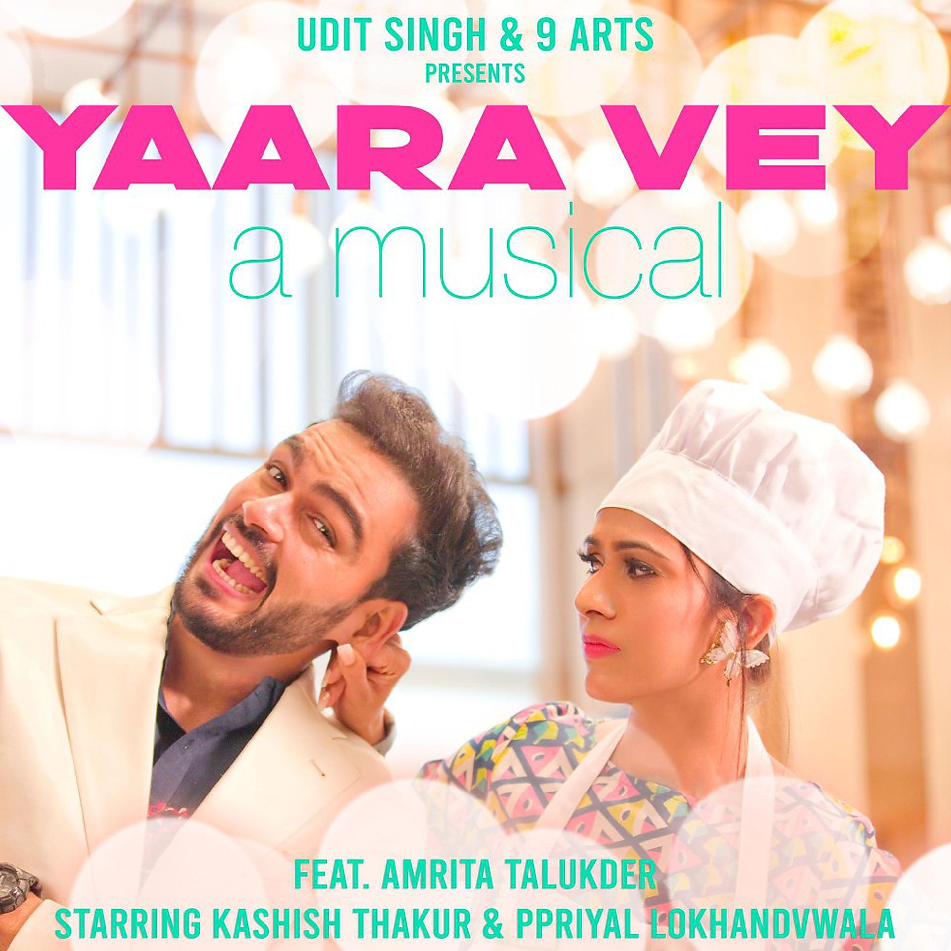 Постер альбома Yaara Vey - A Musical