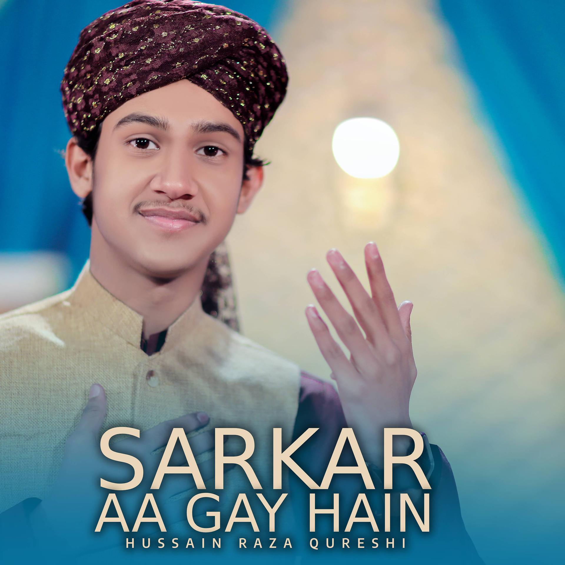 Постер альбома SARKAR AA GAY HAIN