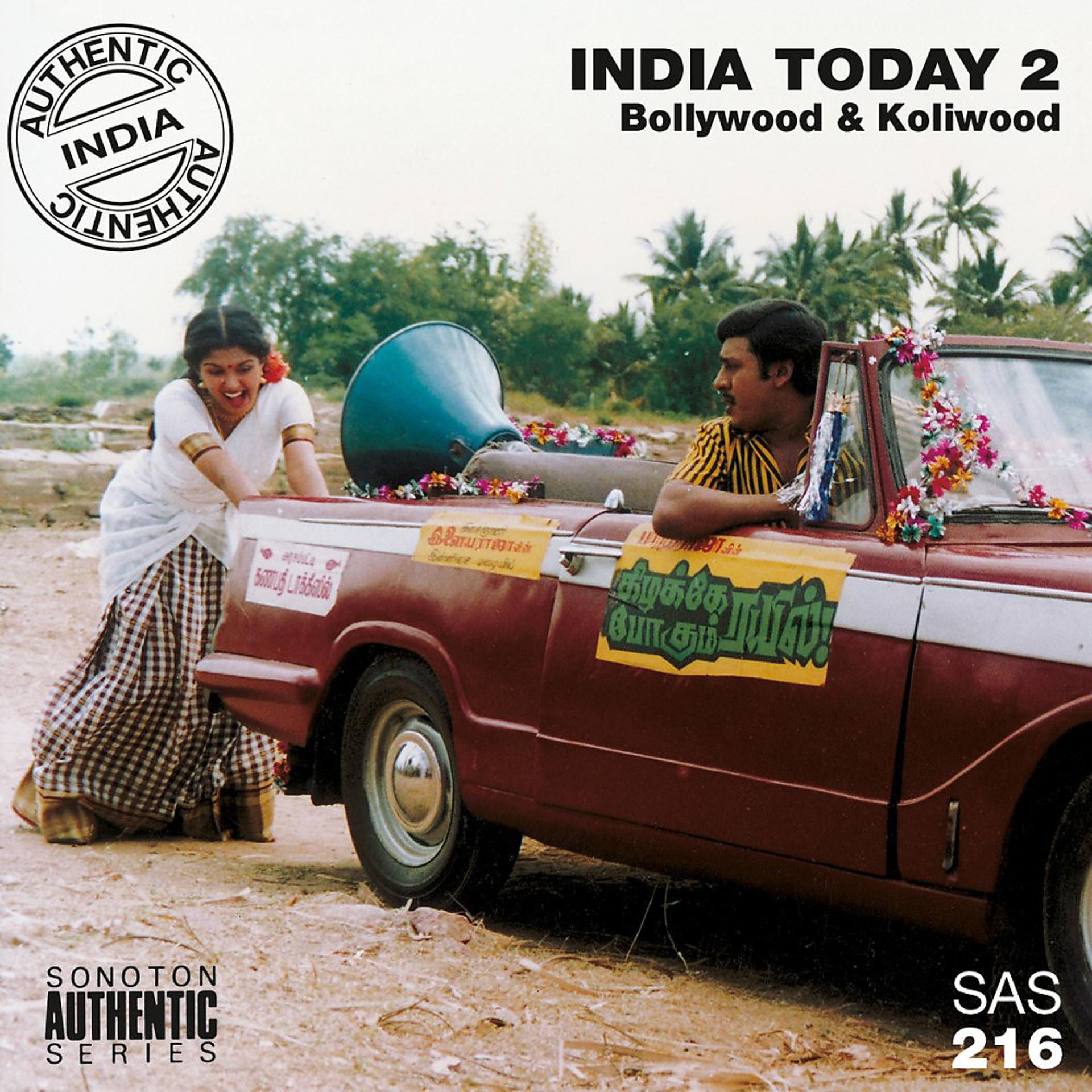 Постер альбома India Today, Vol. 2: Bollywood & Koliwood Film Songs