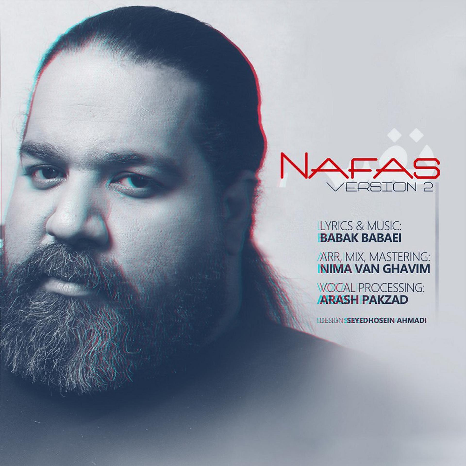 Постер альбома Nafas (New Version)