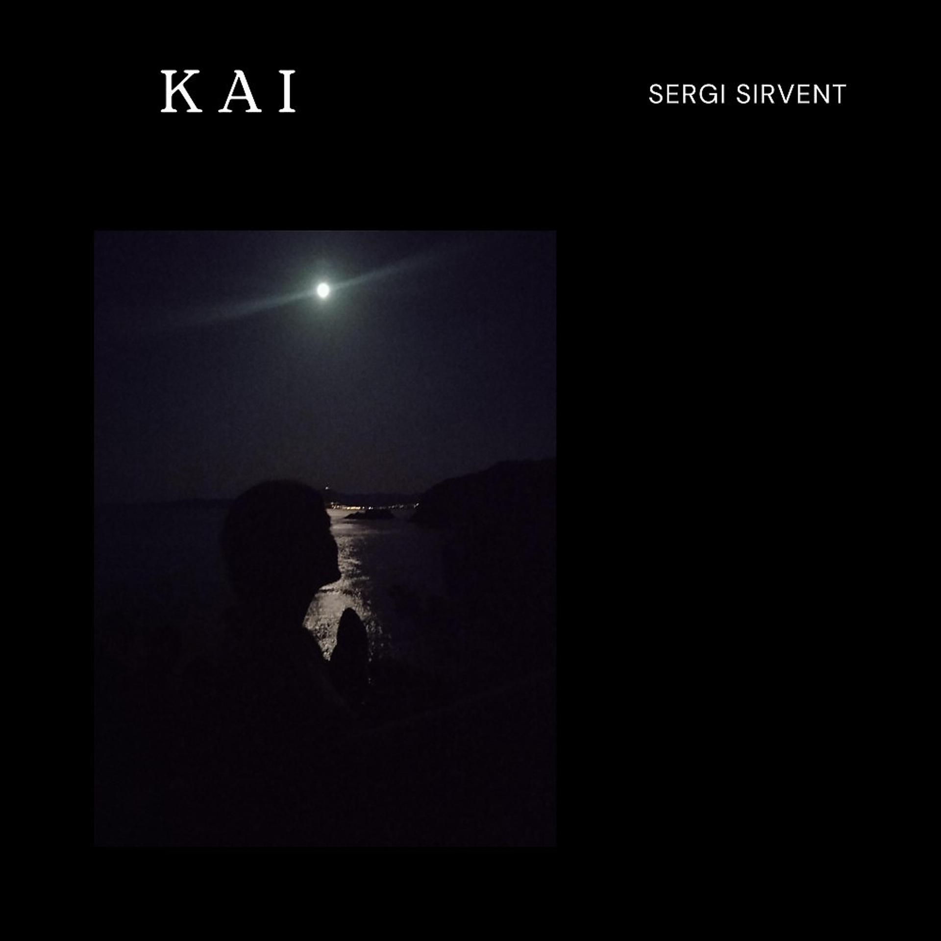 Постер альбома Kai