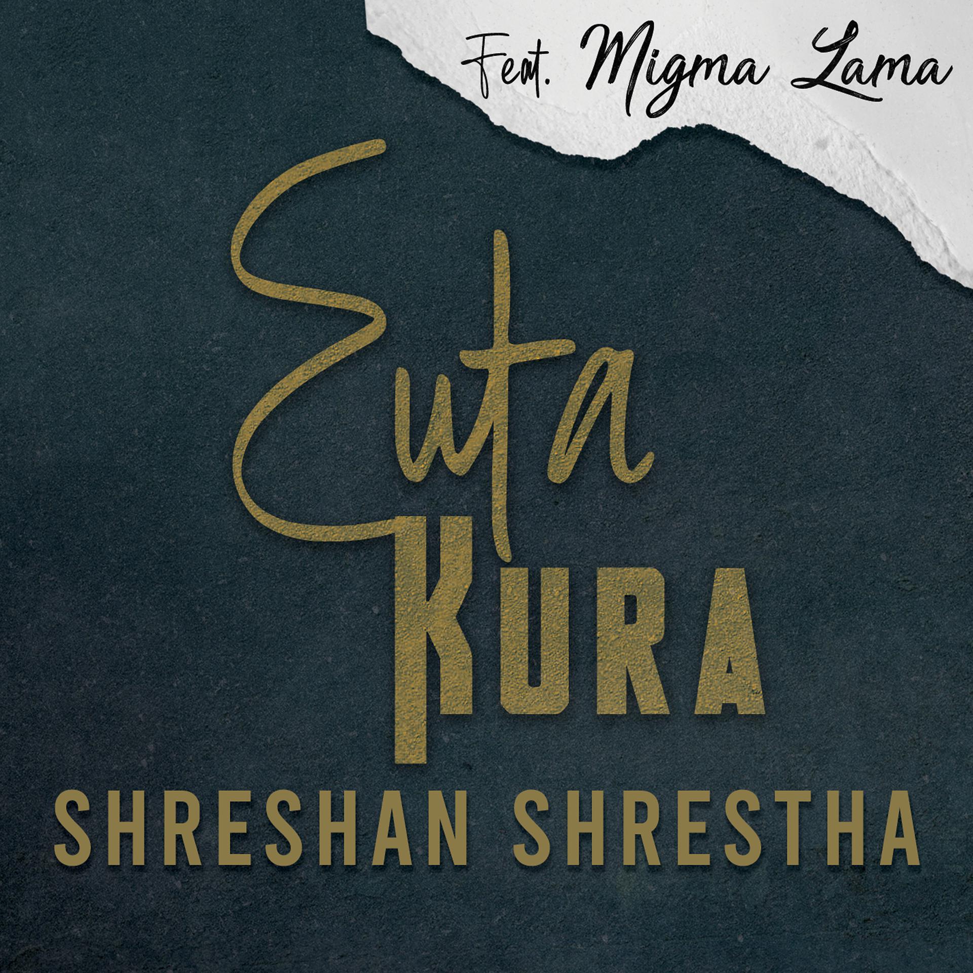 Постер альбома Euta Kura (feat. Migma Lama)
