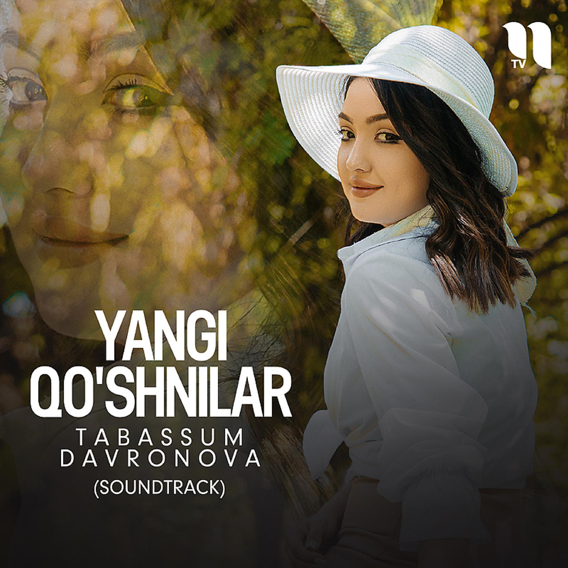 Постер альбома Yangi qo'shnilar (soundtrack)