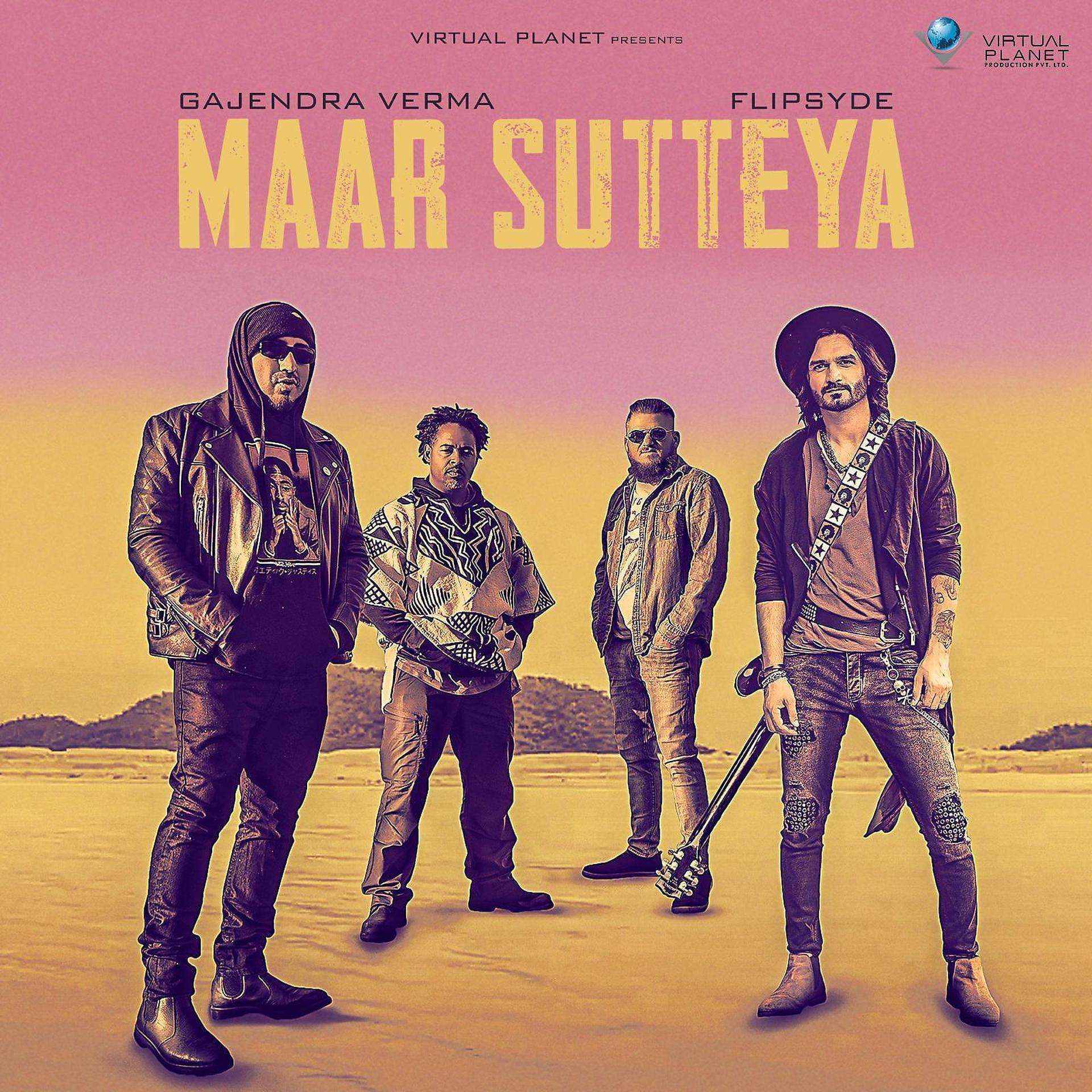 Постер альбома Maar Sutteya