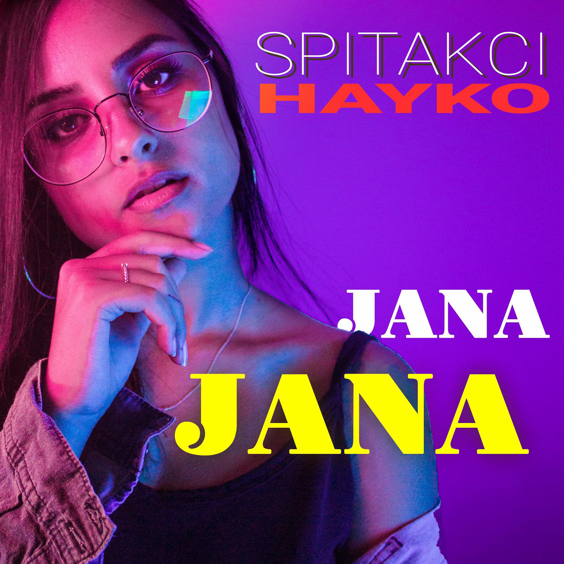Постер альбома Jana-Jana