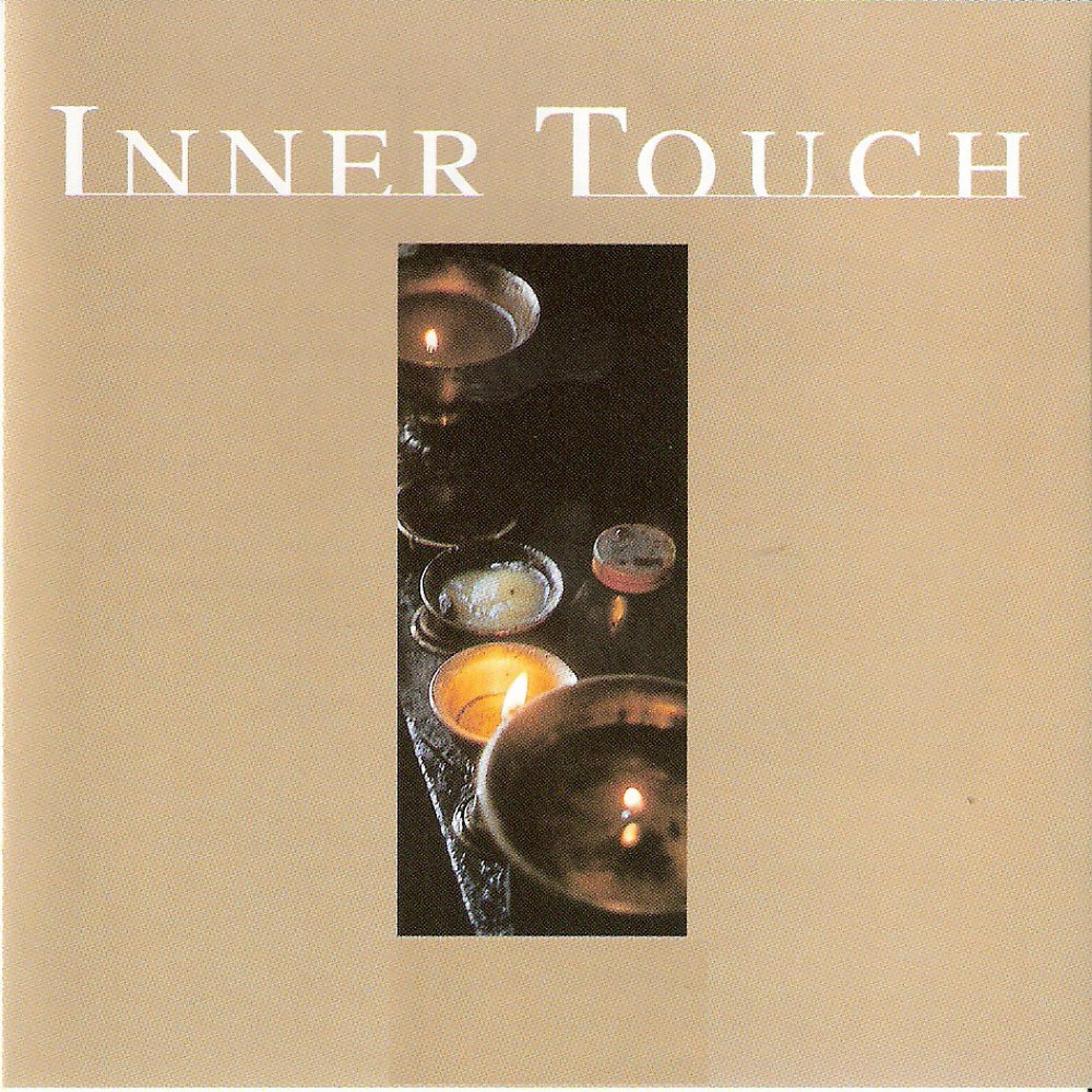 Постер альбома The Inner Touch