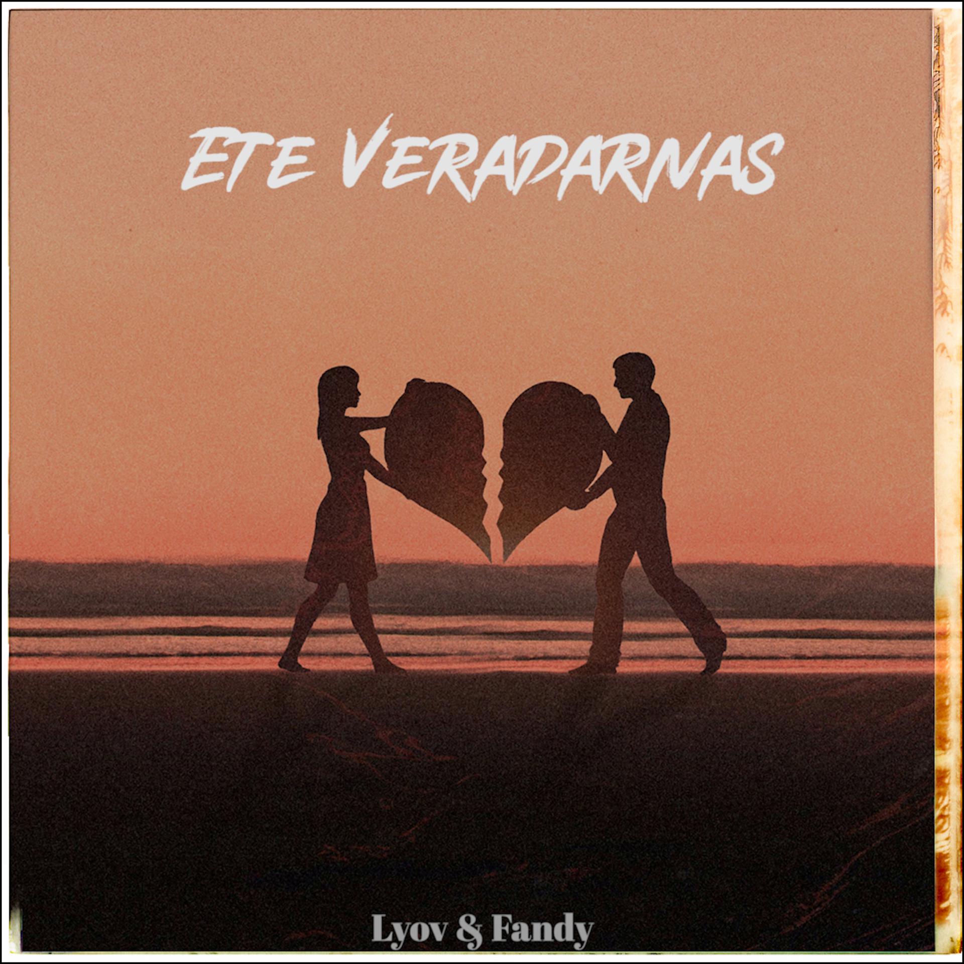 Постер альбома Ete Veradarnas