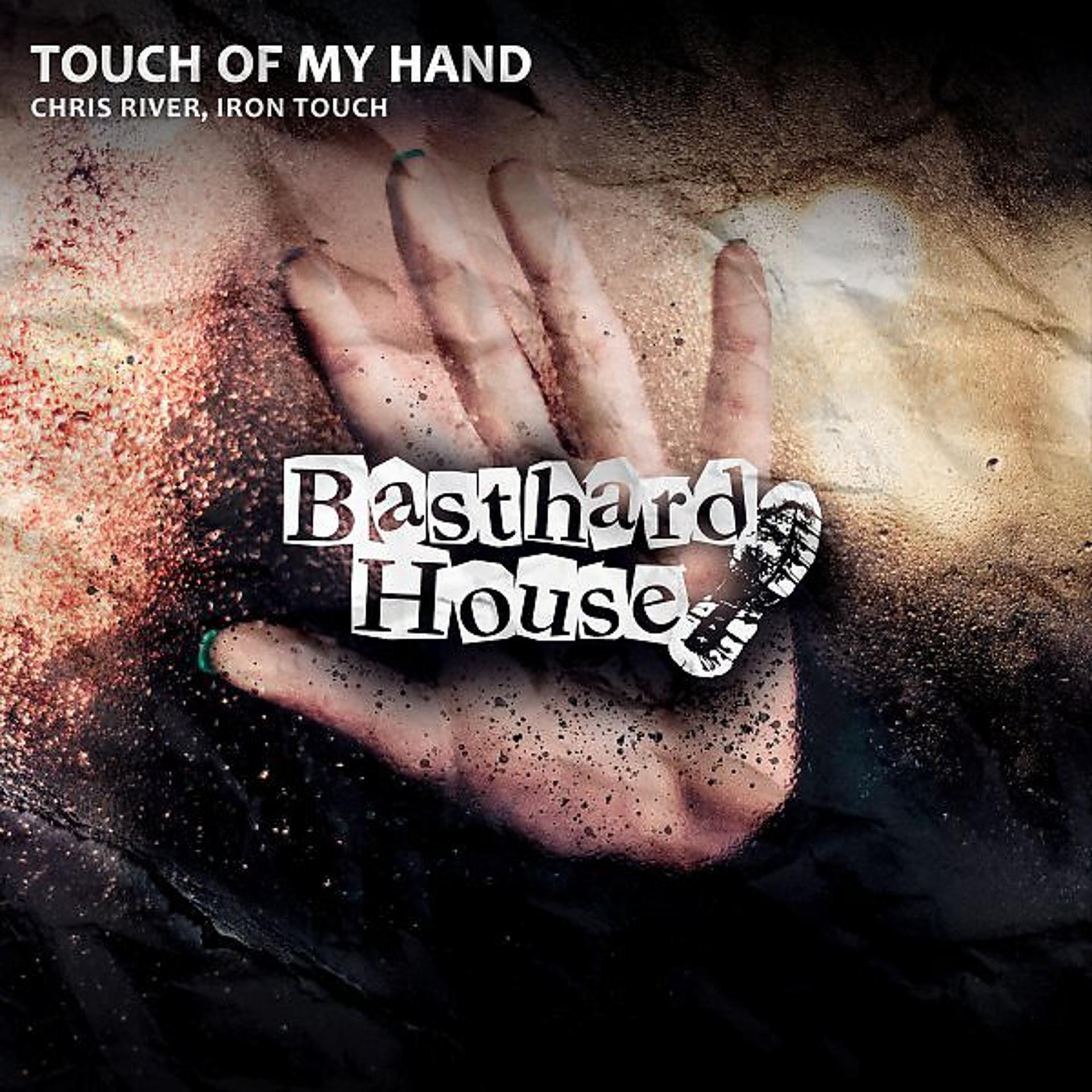 Постер альбома Touch Of My Hand
