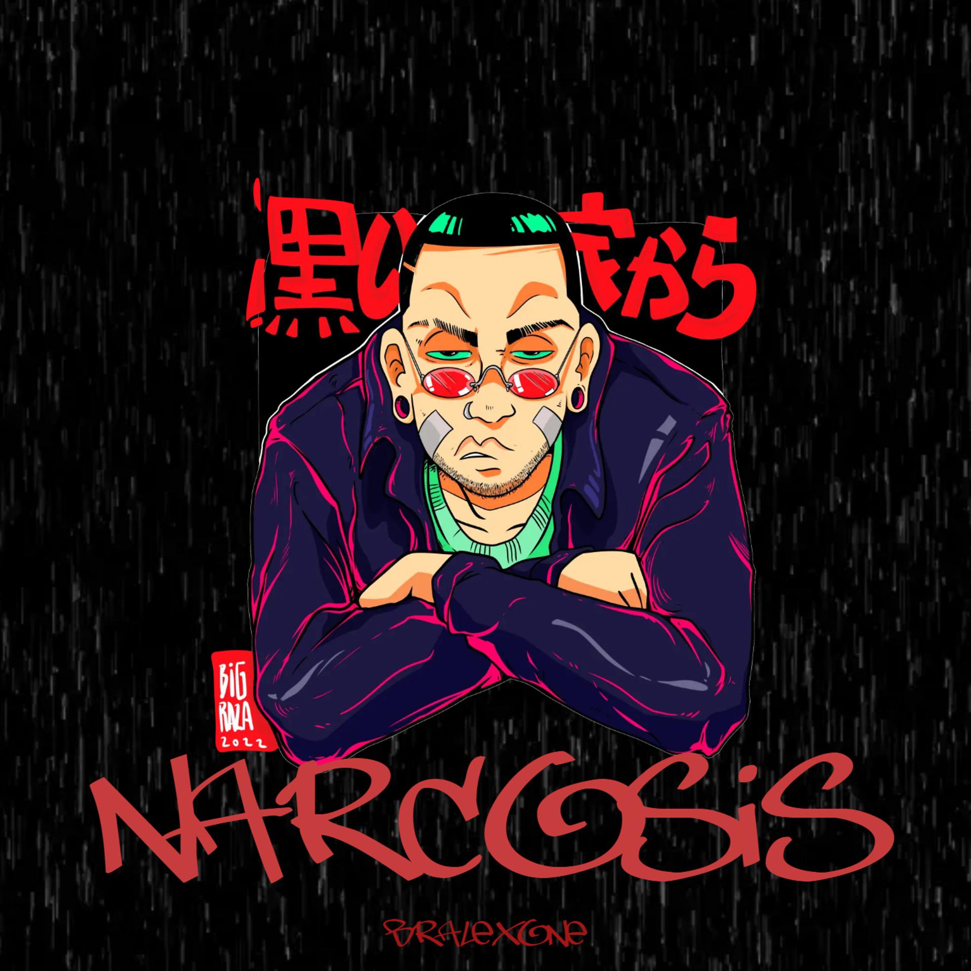 Постер альбома Narcosis