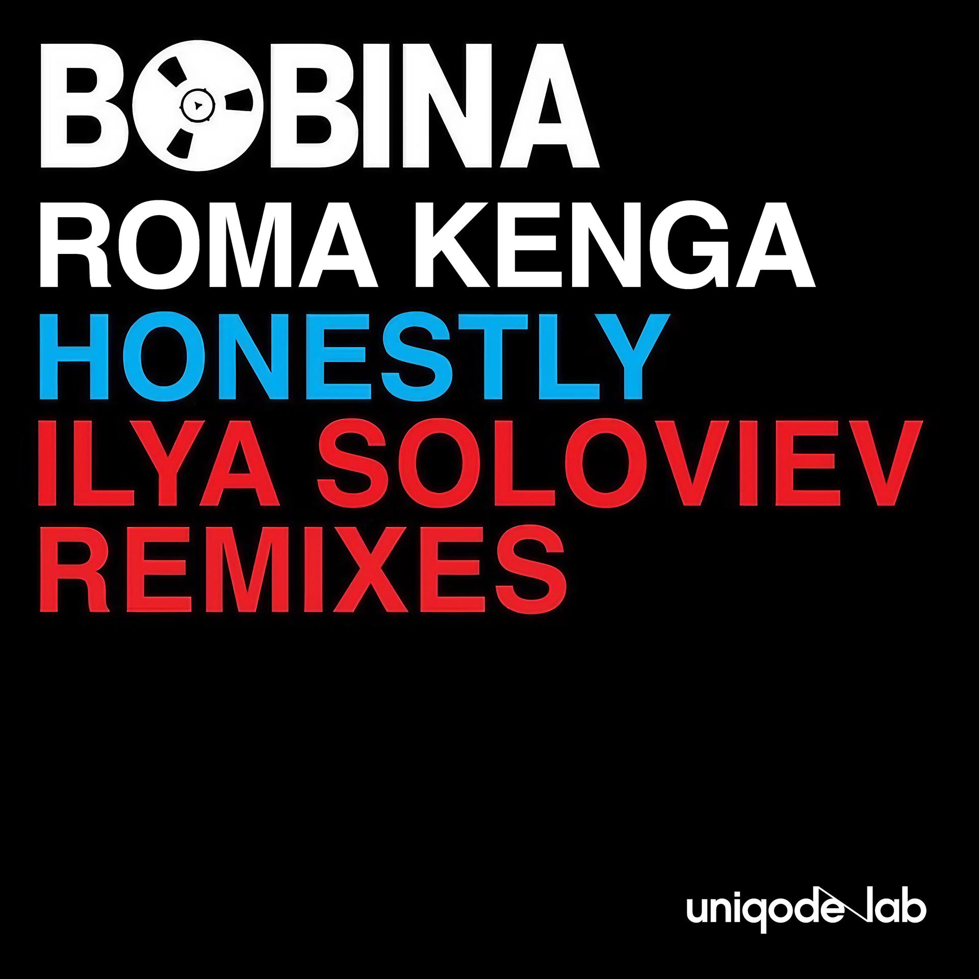 Постер альбома Honestly (Ilya Soloviev Remixes)