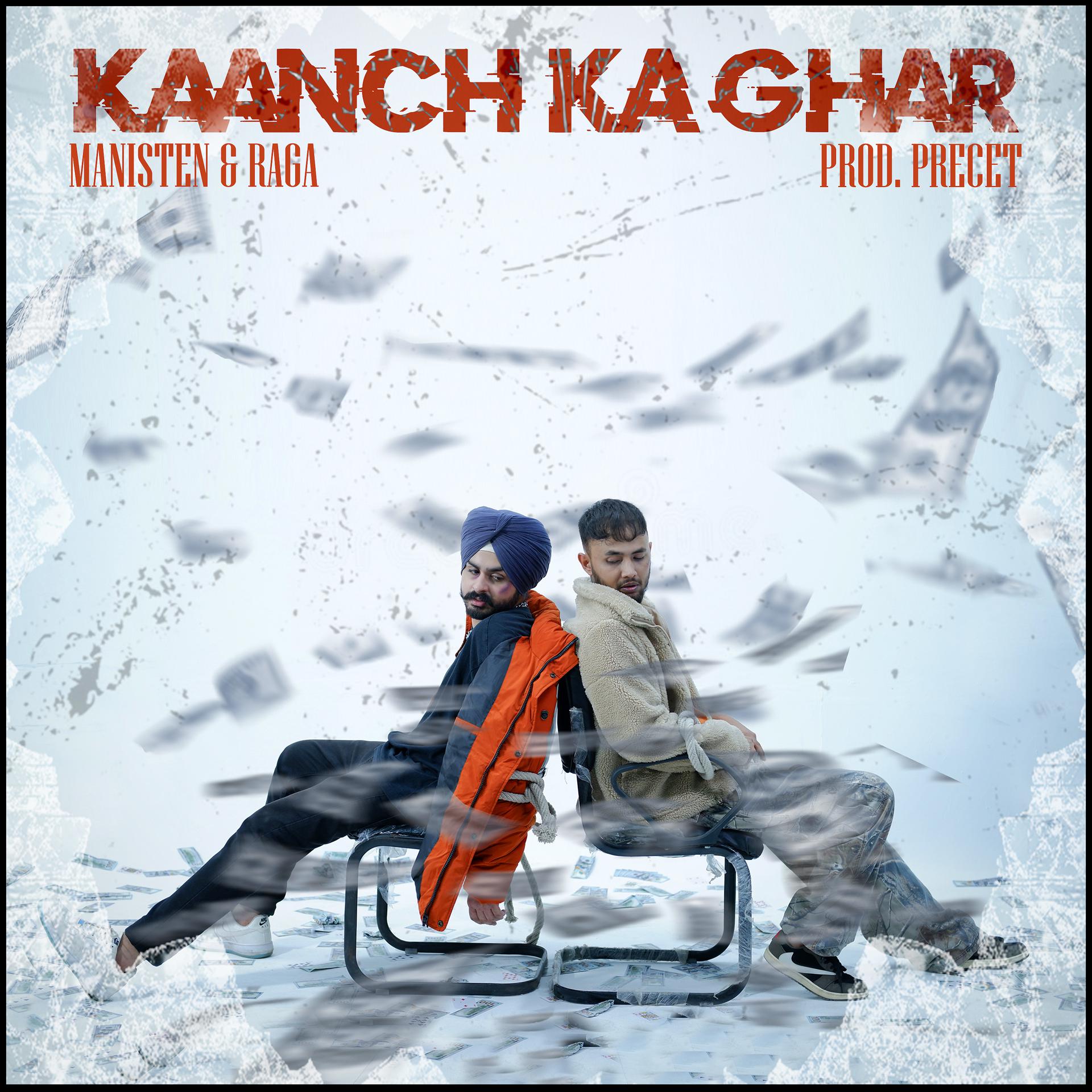 Постер альбома Kaanch Ka Ghar