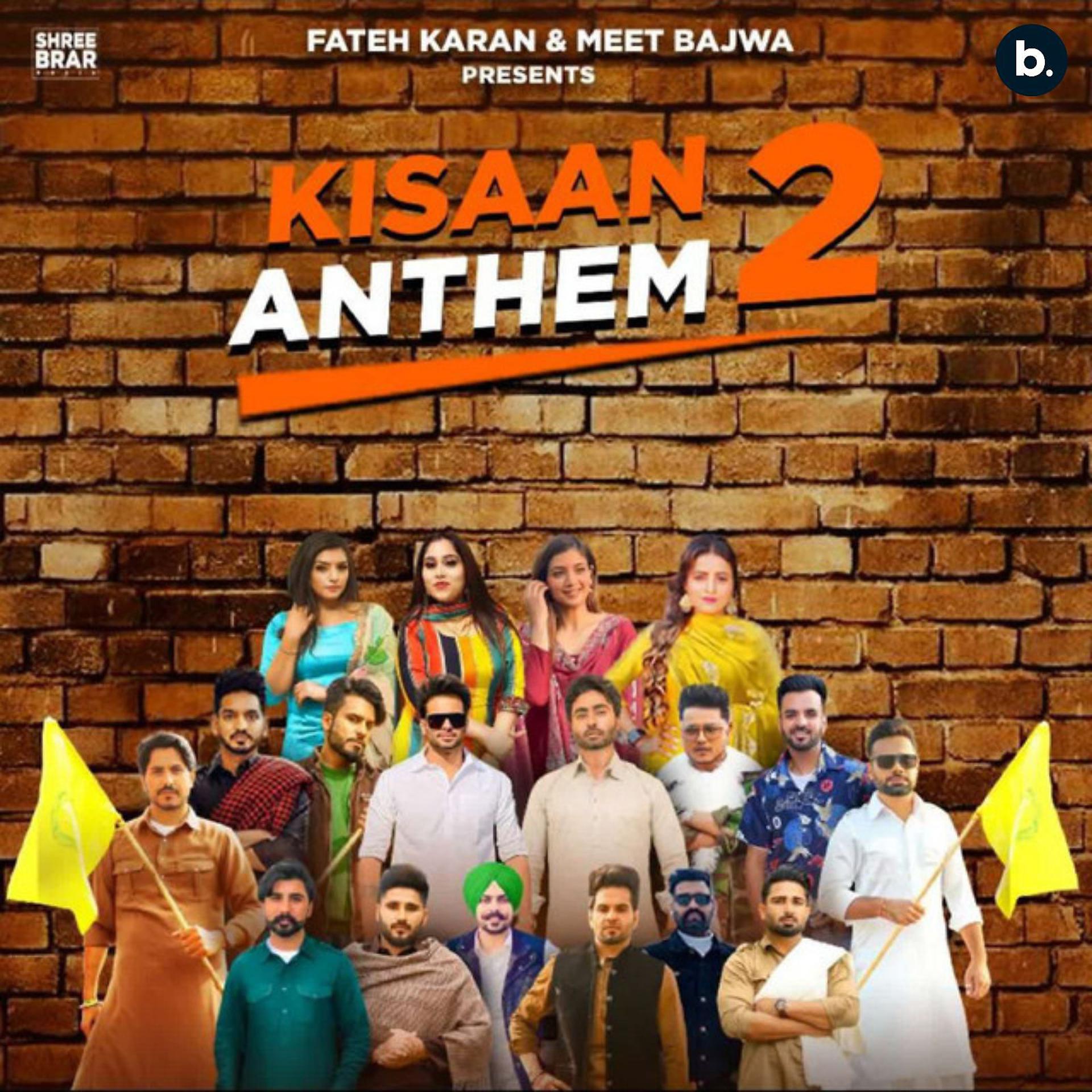 Постер альбома Kisaan Anthem 2