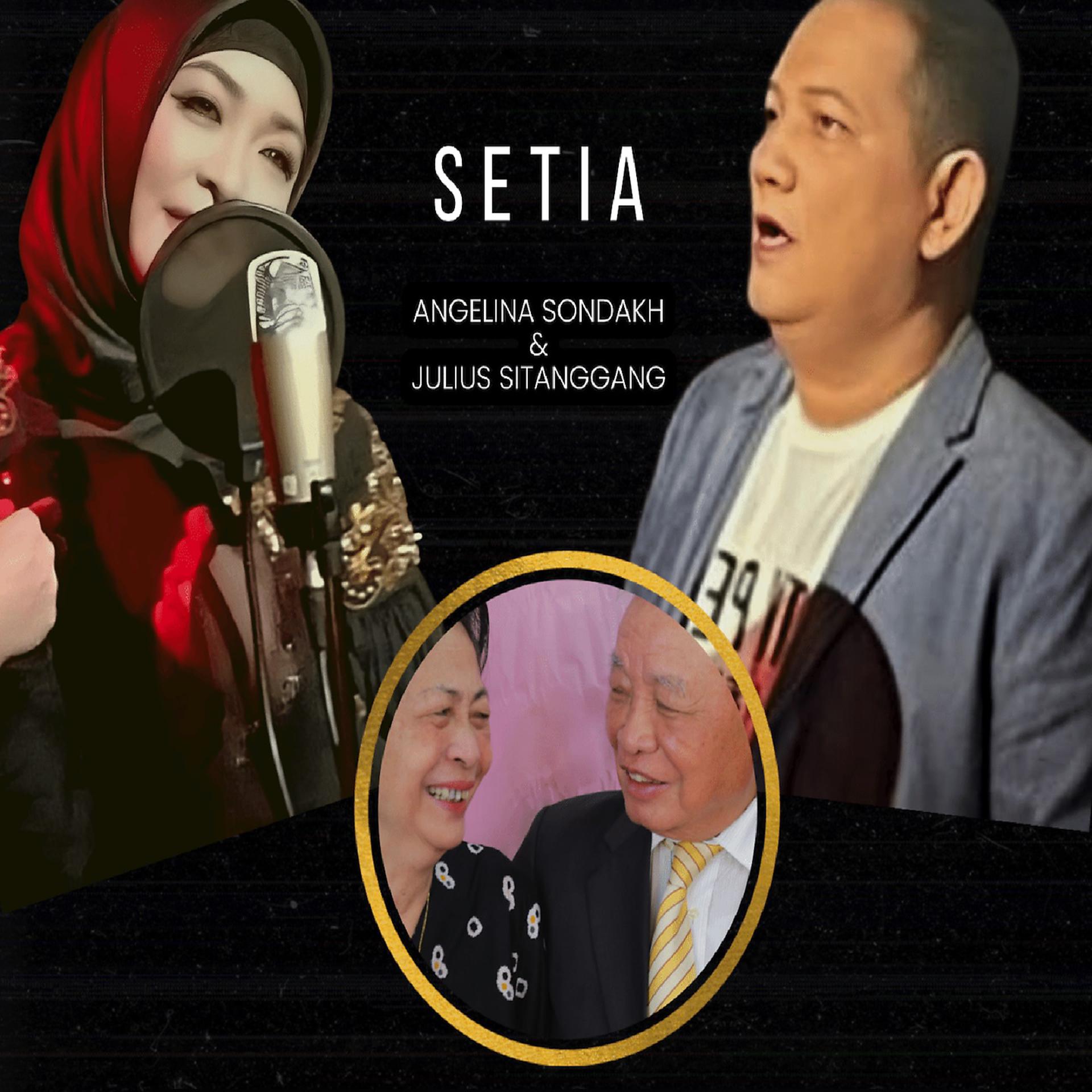 Постер альбома SETIA