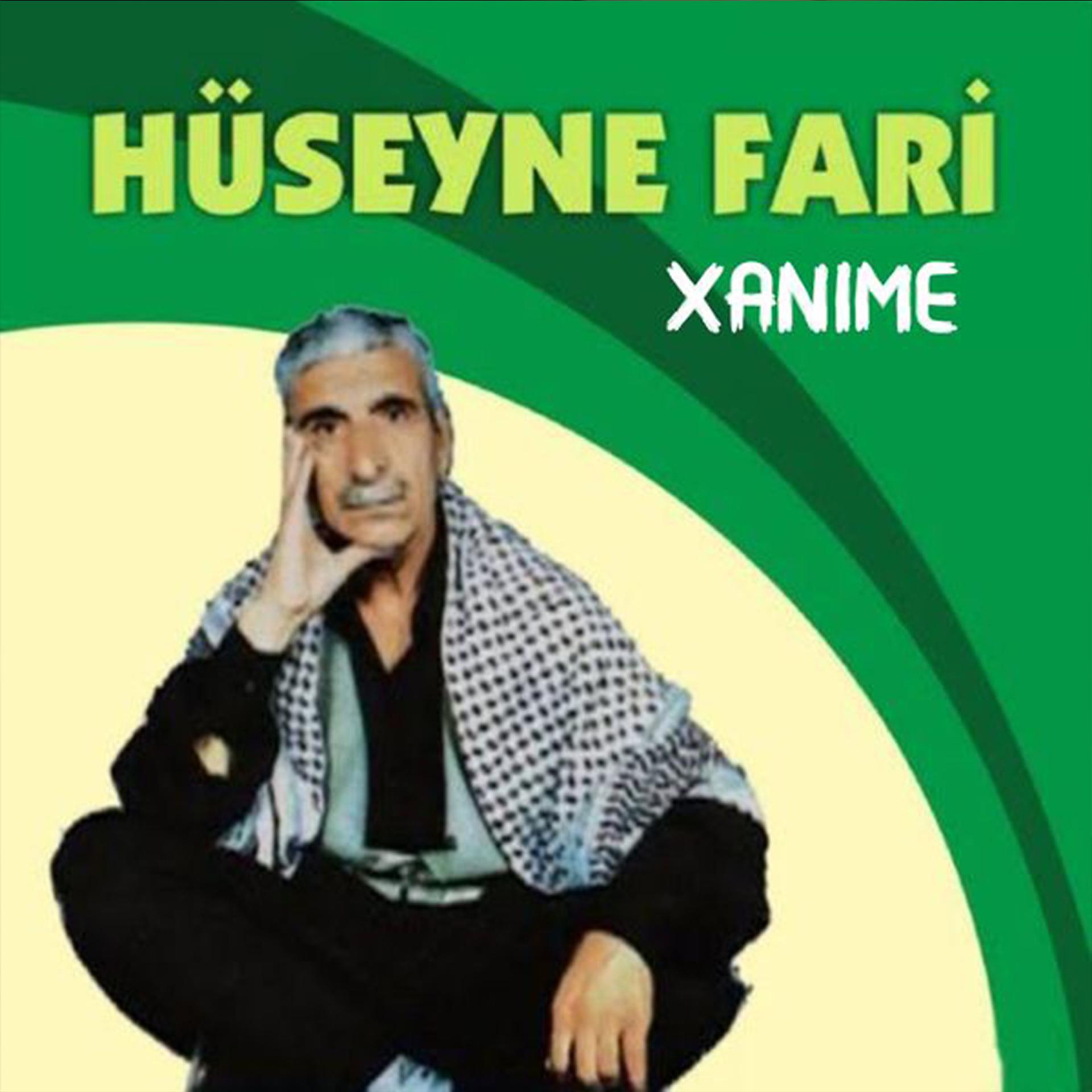 Постер альбома Xanıme