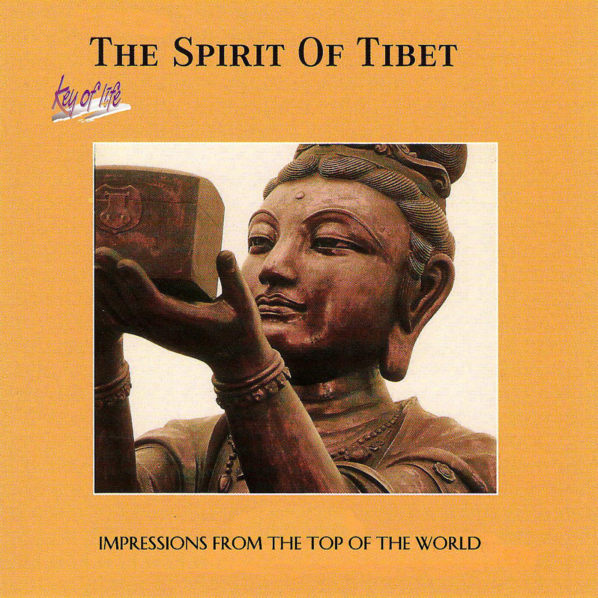 Постер альбома The Spirit of Tibet