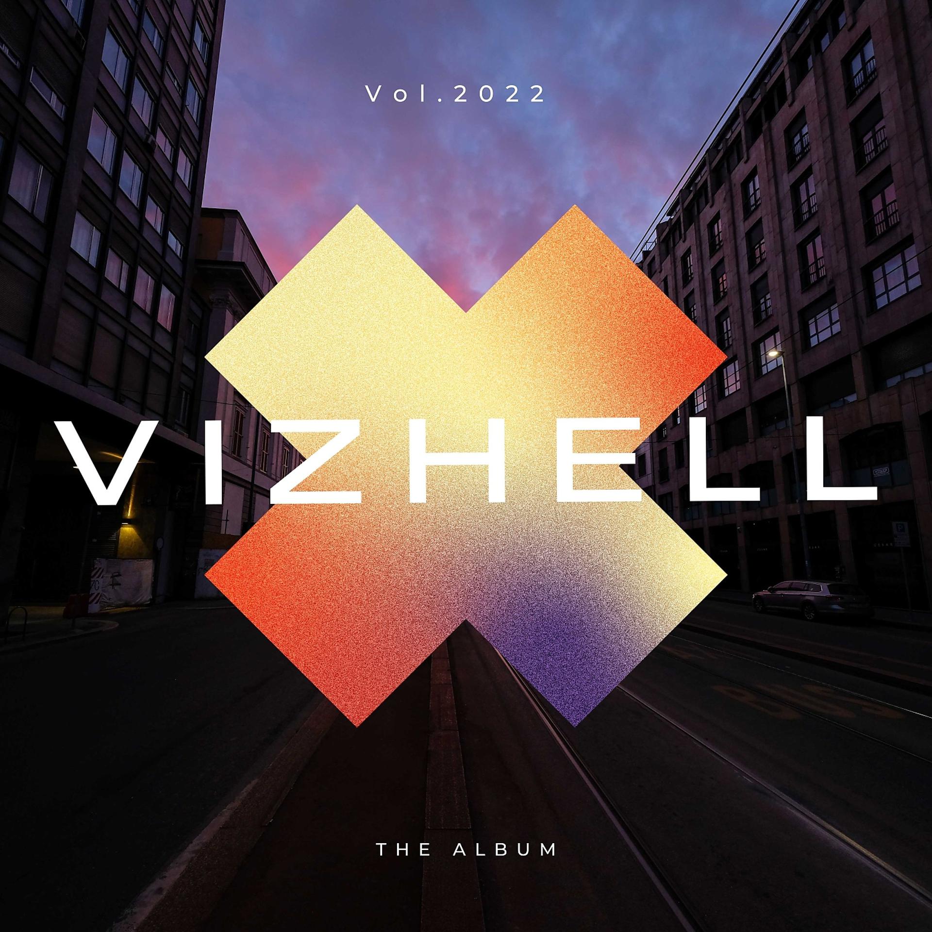 Постер альбома Vizhell