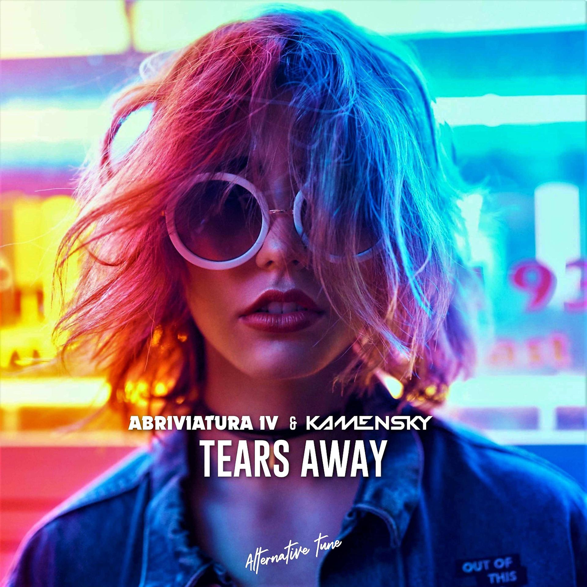 Постер альбома Tears Away