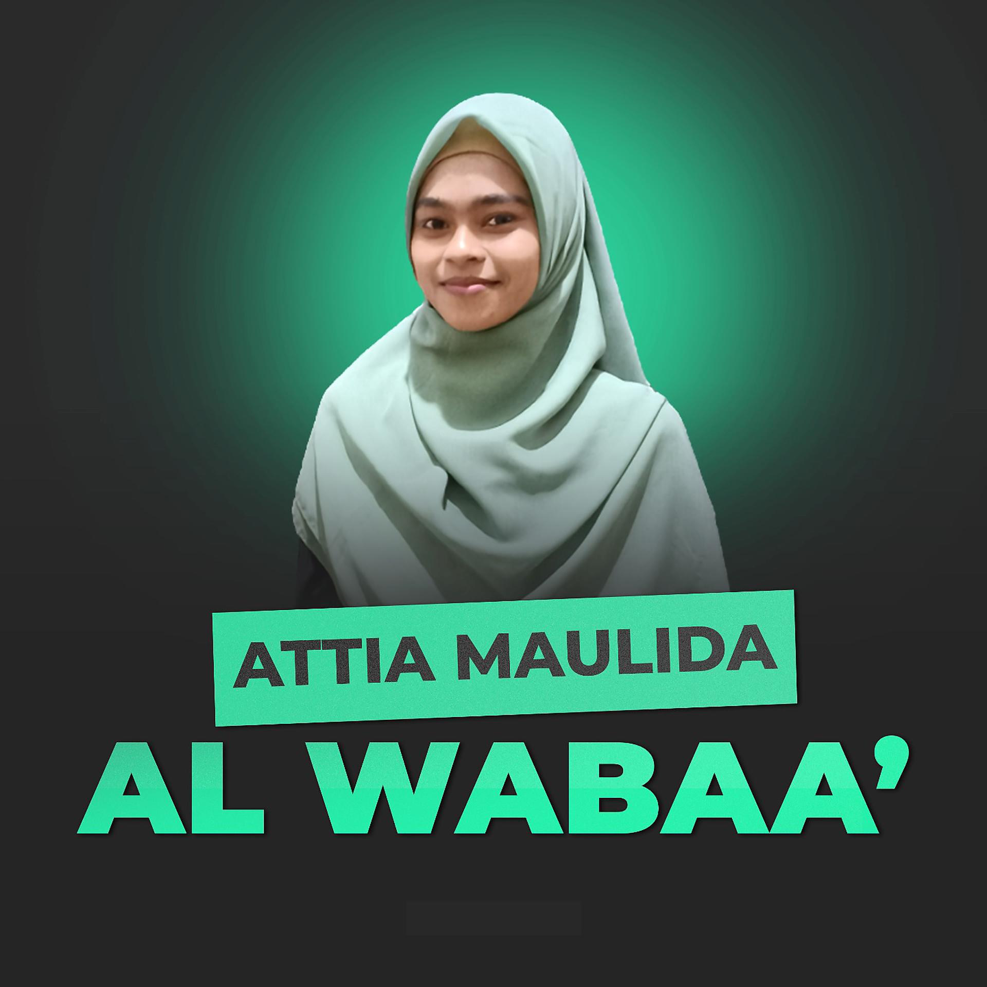 Постер альбома Al-Wabaa'
