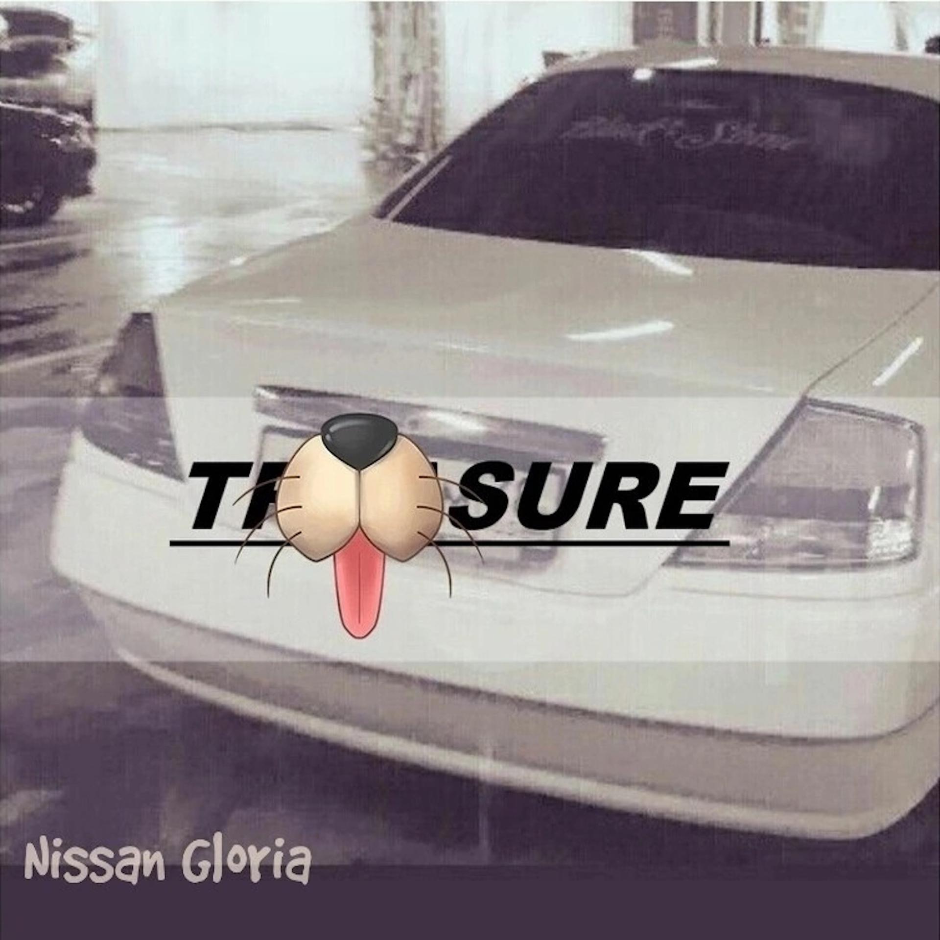 Постер альбома Nissan Gloria