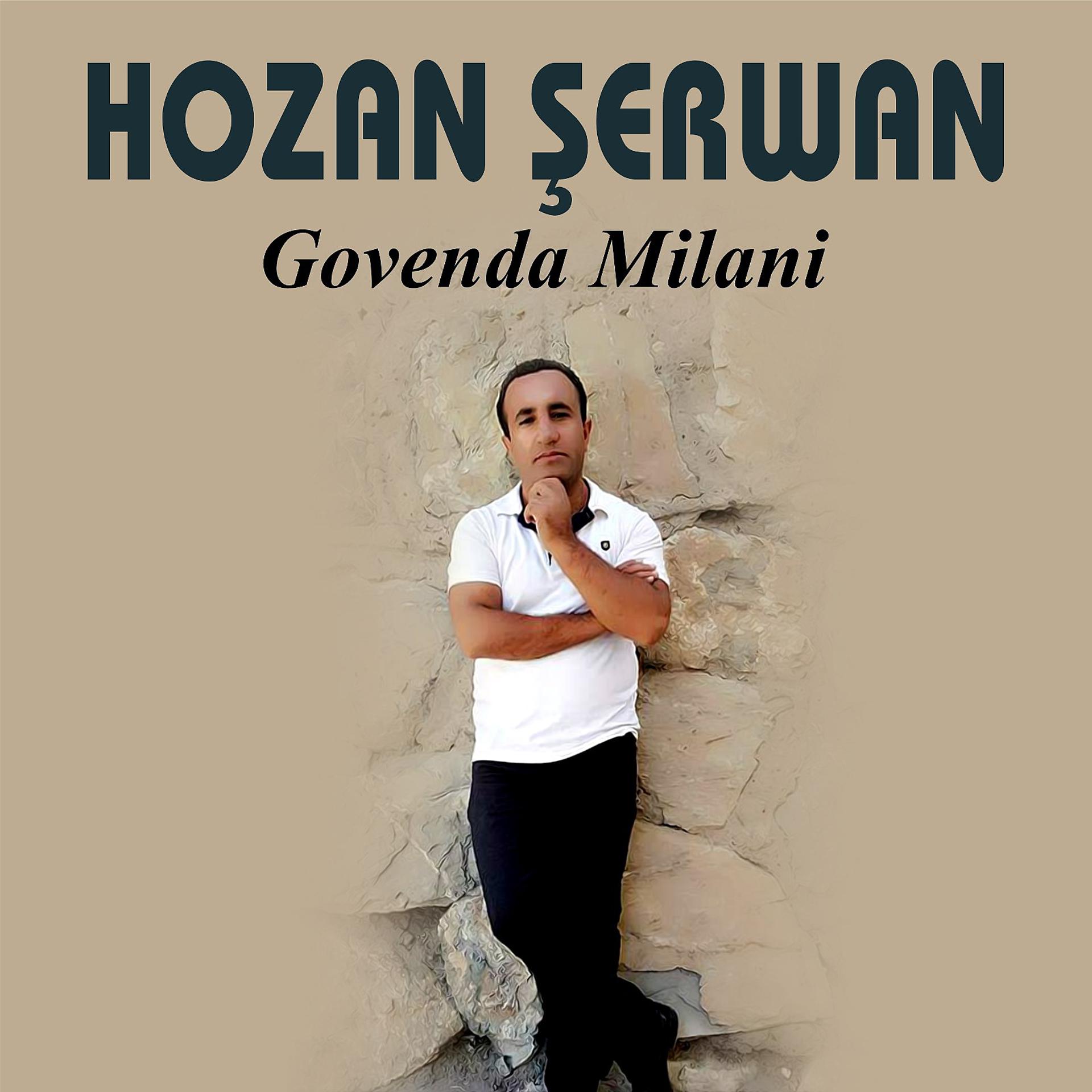 Постер альбома Govenda Milani