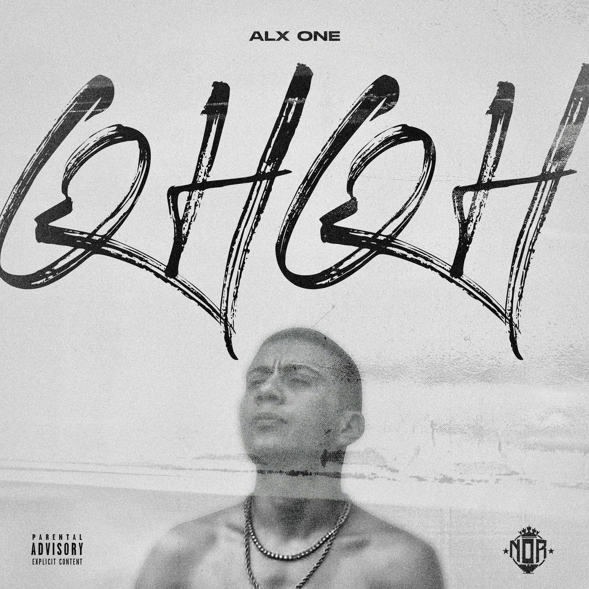 Постер альбома QHQH