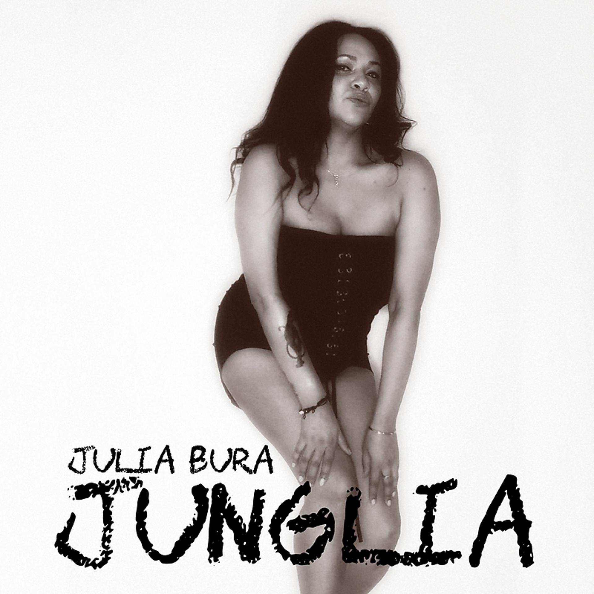 Постер альбома Junglia