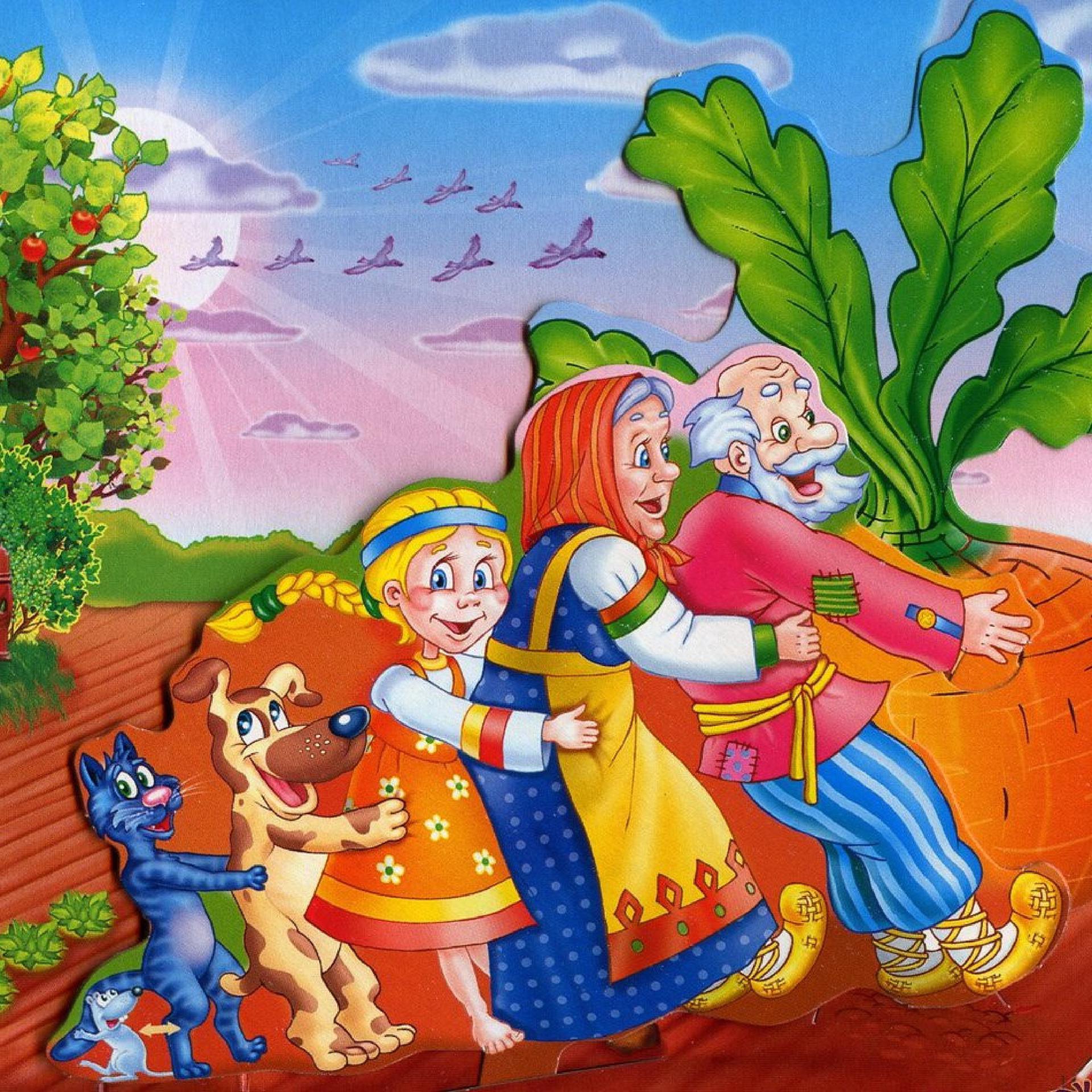 Постер альбома Детские сказки для детей