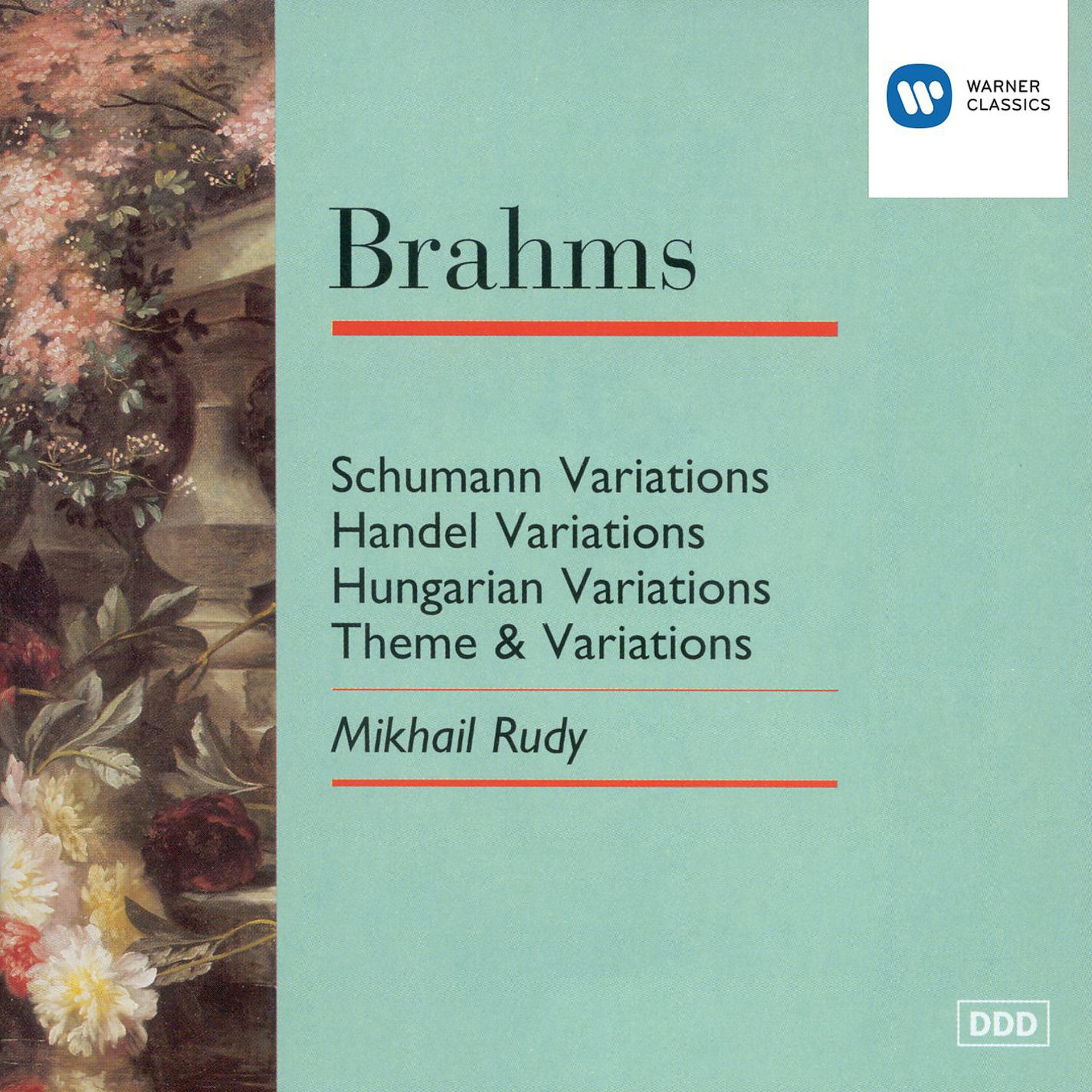 Постер альбома Brahms: Piano Variations, Op. 9, 24 & 21