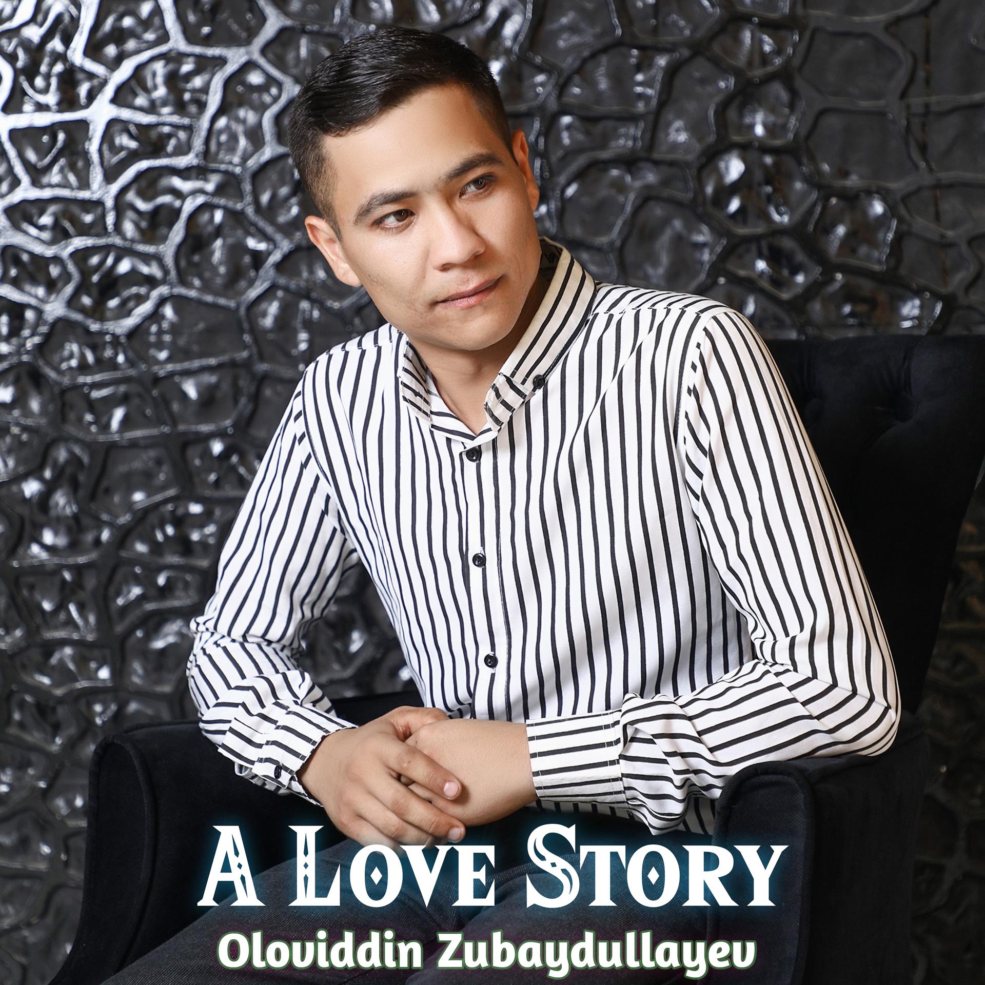 Постер альбома A Love Story