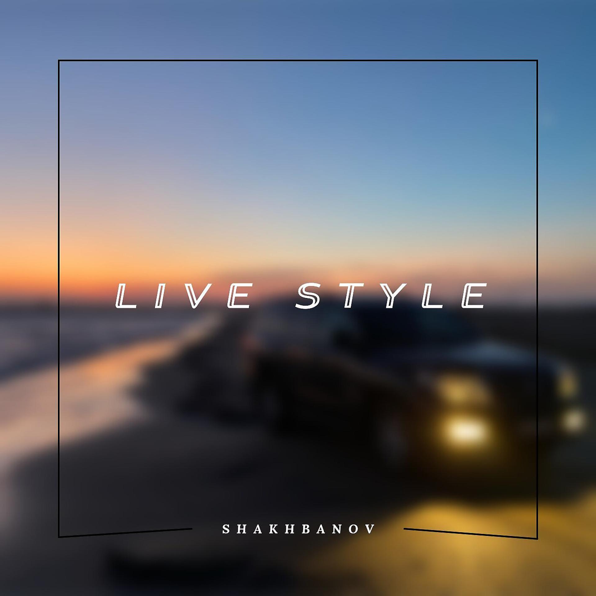 Постер альбома Live Style