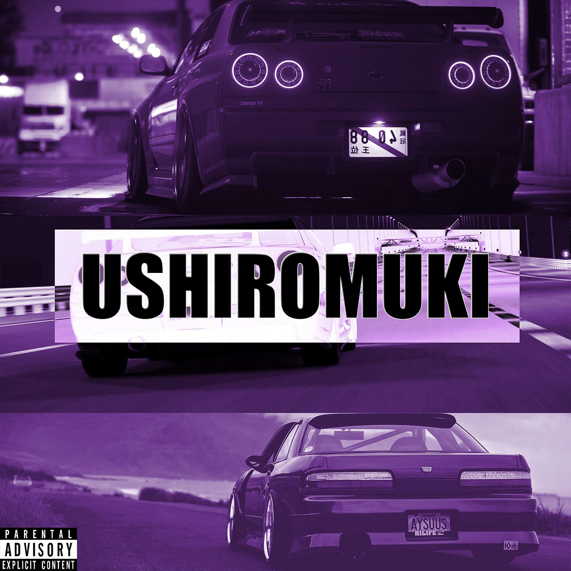 Постер альбома USHIROMUKI