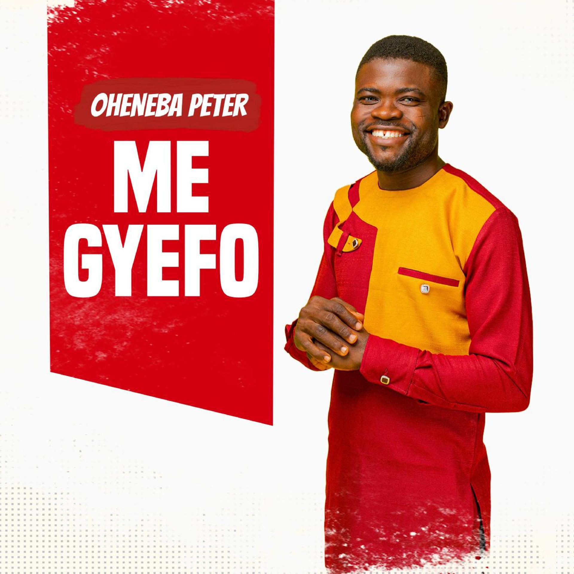 Постер альбома Me Gyefo