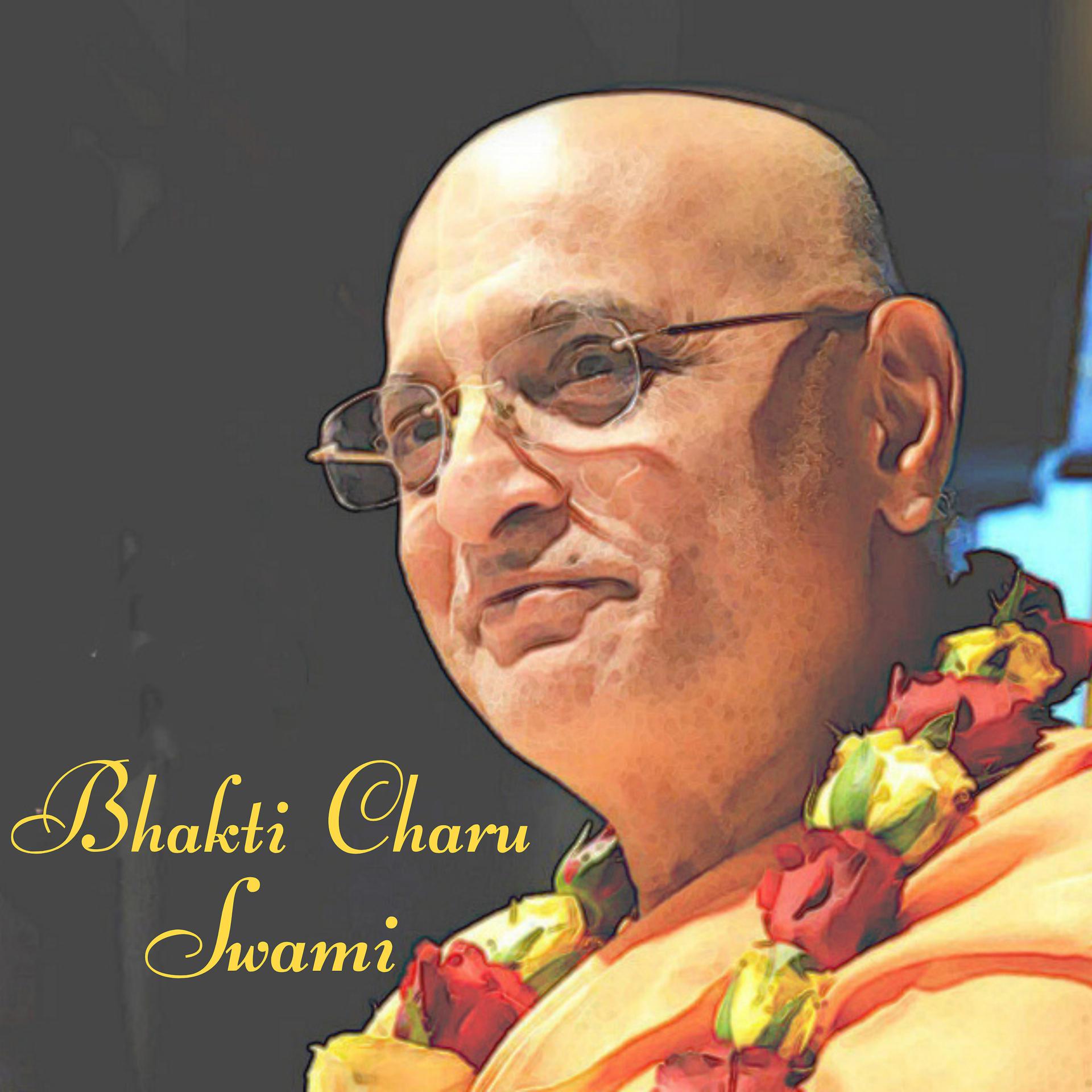 Постер альбома Bhakti Charu Swami